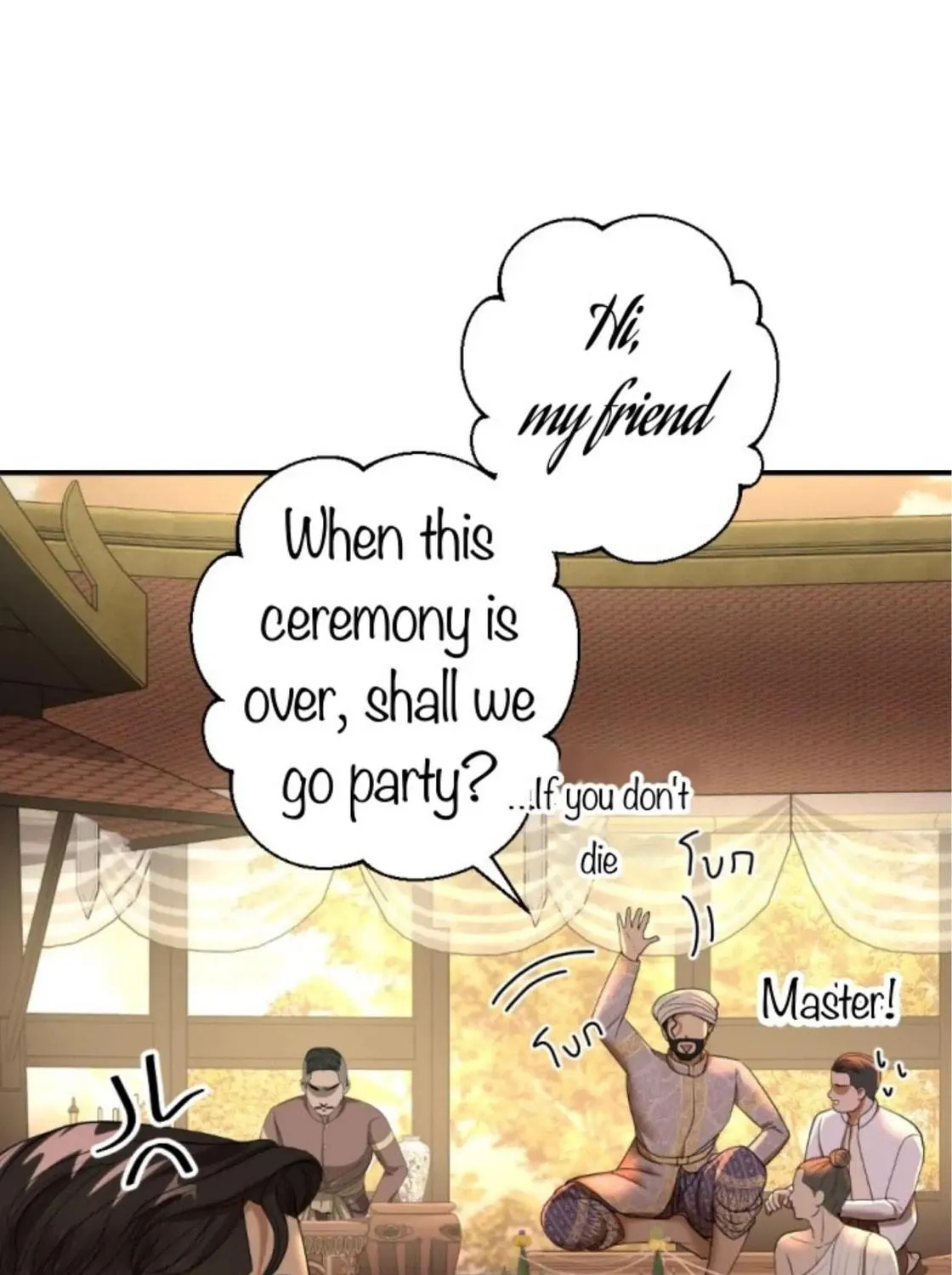 I Am the Most Beautiful Khun Khun in Siam Chapter 18 page 185 - 