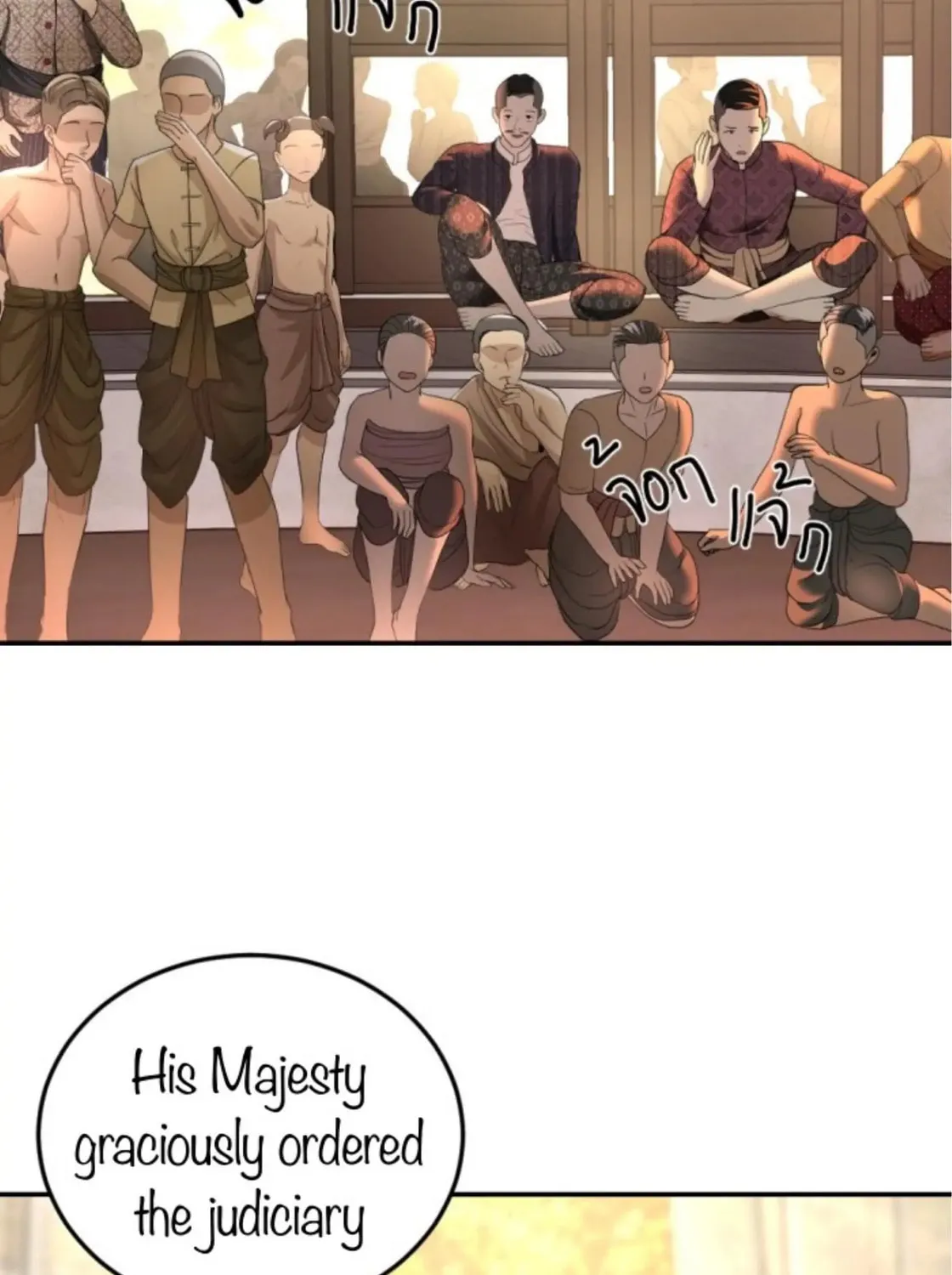 I Am the Most Beautiful Khun Khun in Siam Chapter 18 page 195 - 