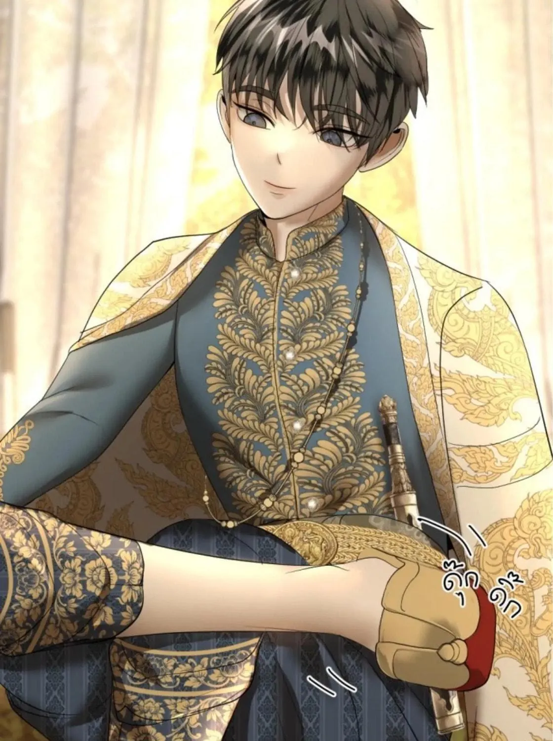 I Am the Most Beautiful Khun Khun in Siam Chapter 18 page 197 - 