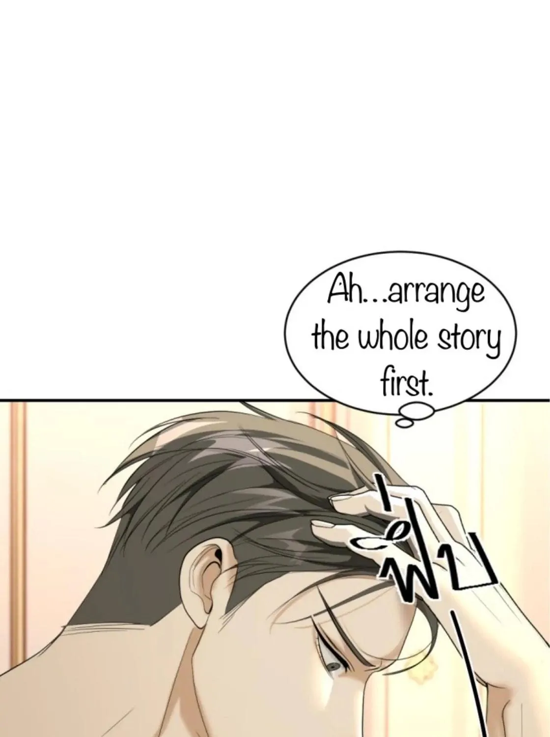 I Am the Most Beautiful Khun Khun in Siam Chapter 18 page 23 - 