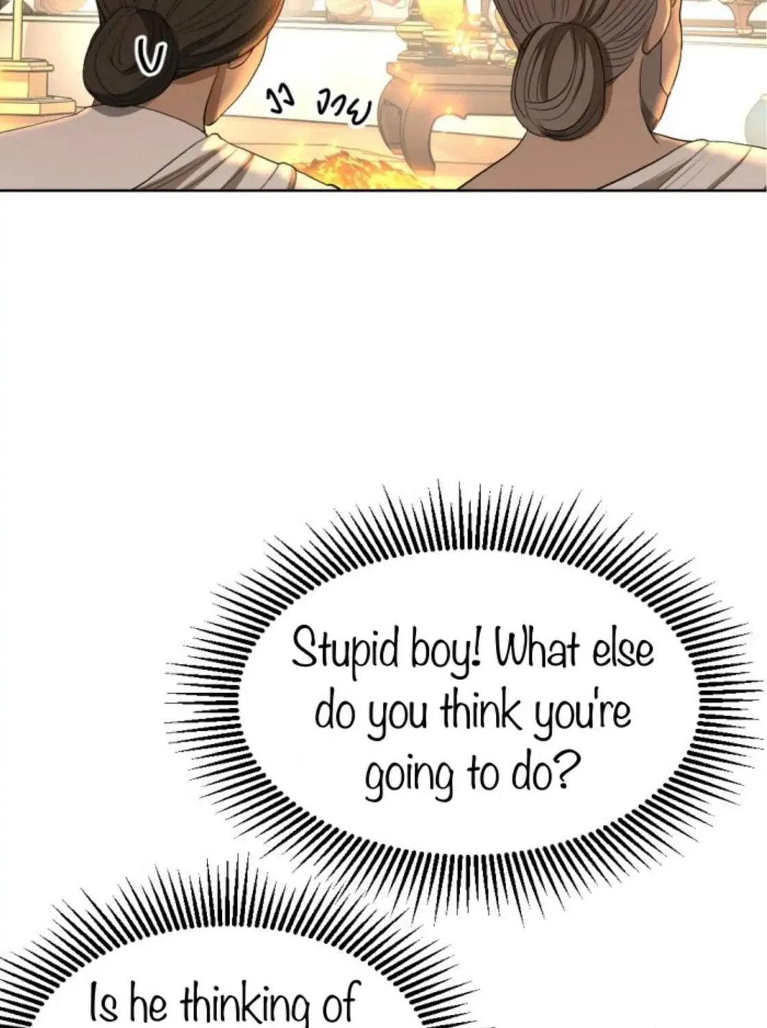 I Am the Most Beautiful Khun Khun in Siam Chapter 18 page 229 - 