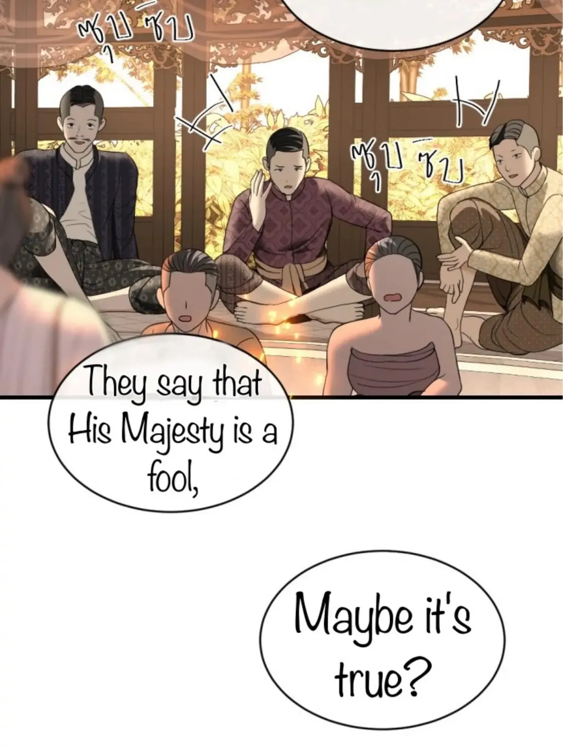 I Am the Most Beautiful Khun Khun in Siam Chapter 18 page 247 - 