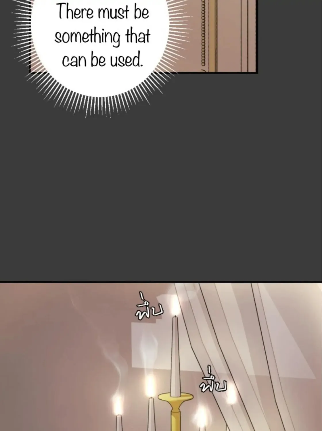 I Am the Most Beautiful Khun Khun in Siam Chapter 18 page 331 - 