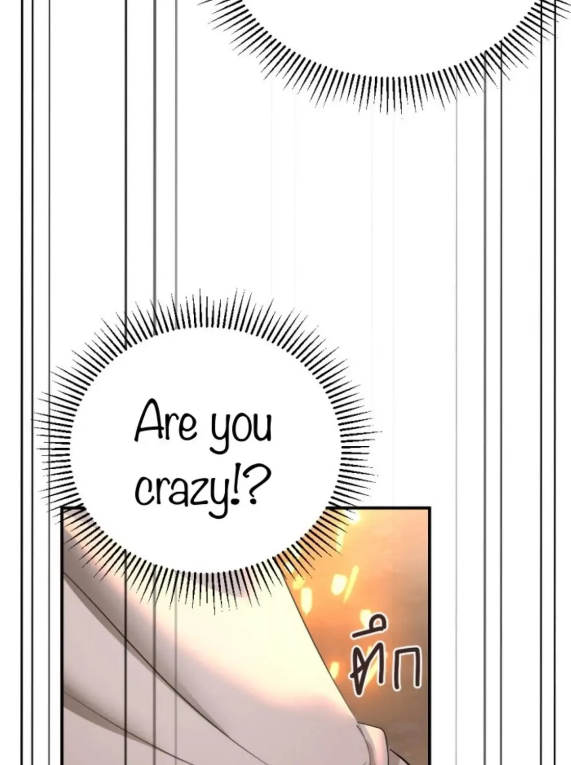 I Am the Most Beautiful Khun Khun in Siam Chapter 18 page 357 - 
