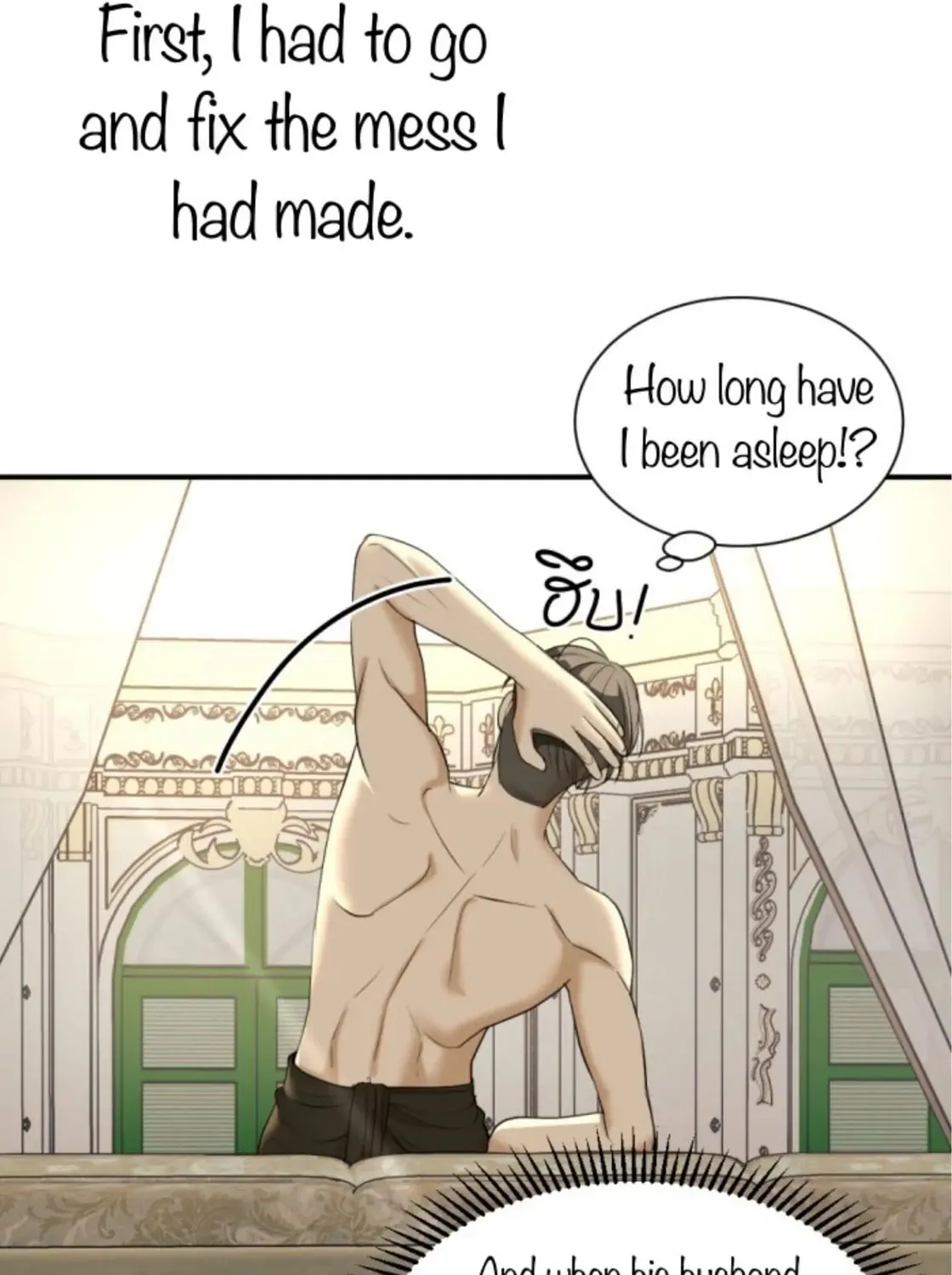 I Am the Most Beautiful Khun Khun in Siam Chapter 18 page 37 - 
