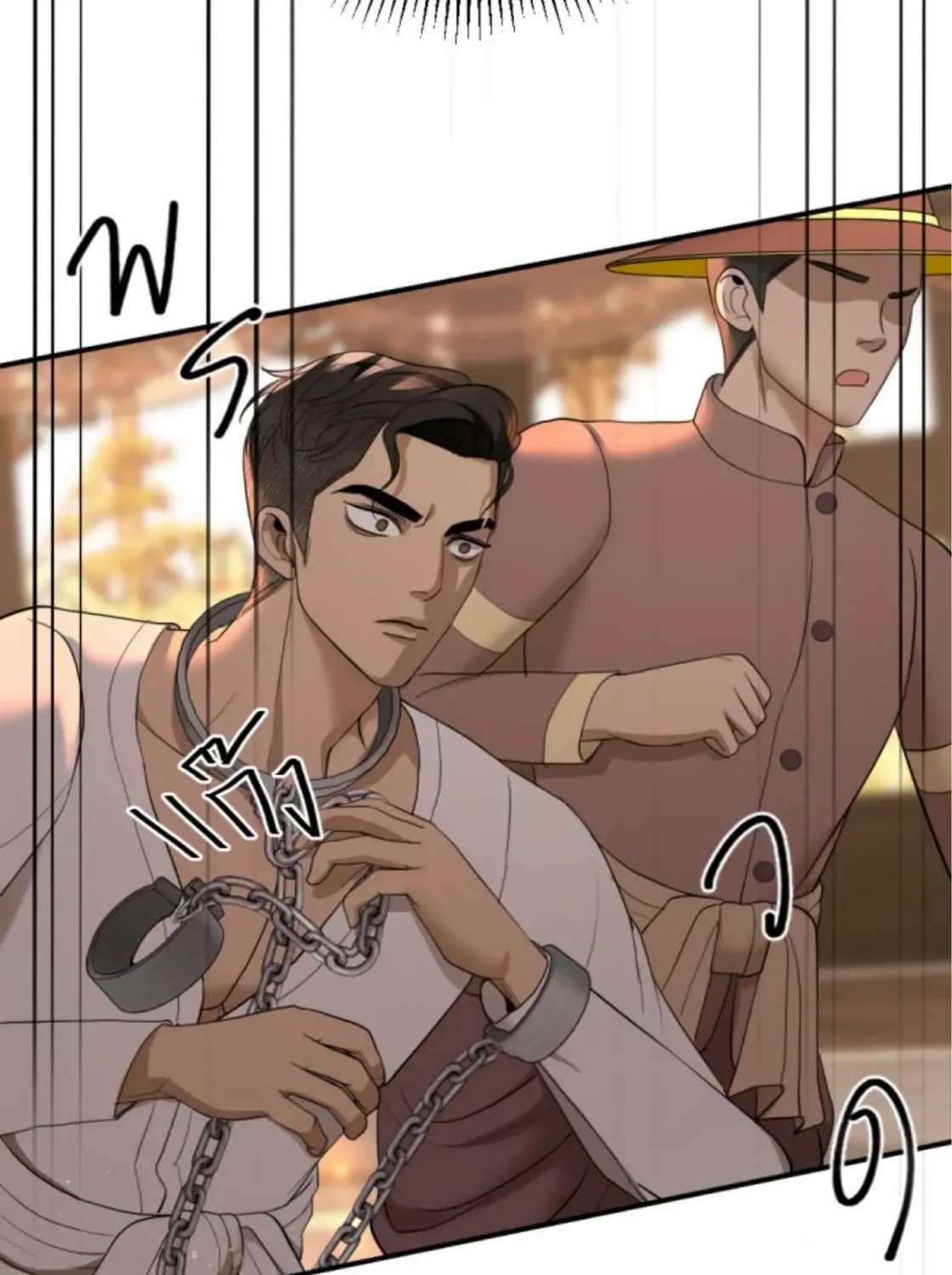 I Am the Most Beautiful Khun Khun in Siam Chapter 18 page 361 - 