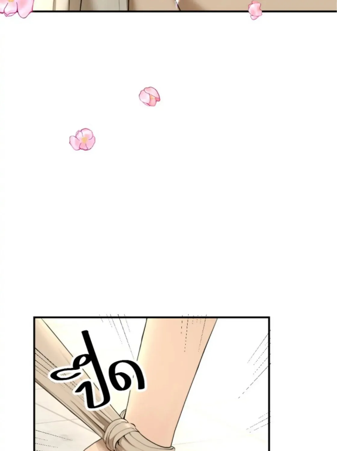I Am the Most Beautiful Khun Khun in Siam Chapter 18 page 43 - 