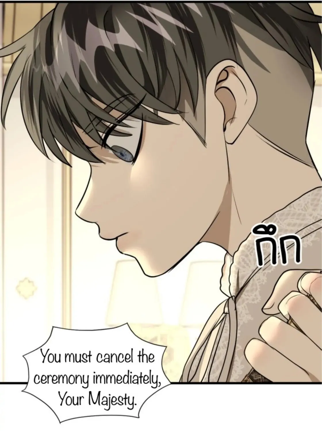 I Am the Most Beautiful Khun Khun in Siam Chapter 18 page 61 - 