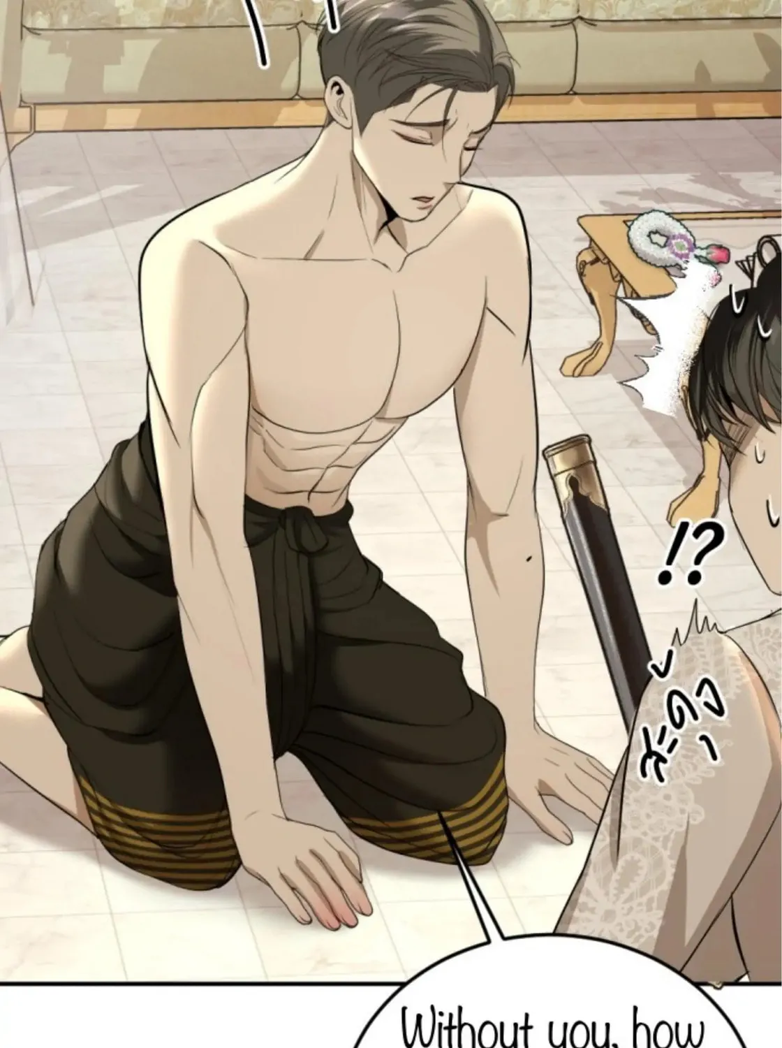 I Am the Most Beautiful Khun Khun in Siam Chapter 18 page 81 - 