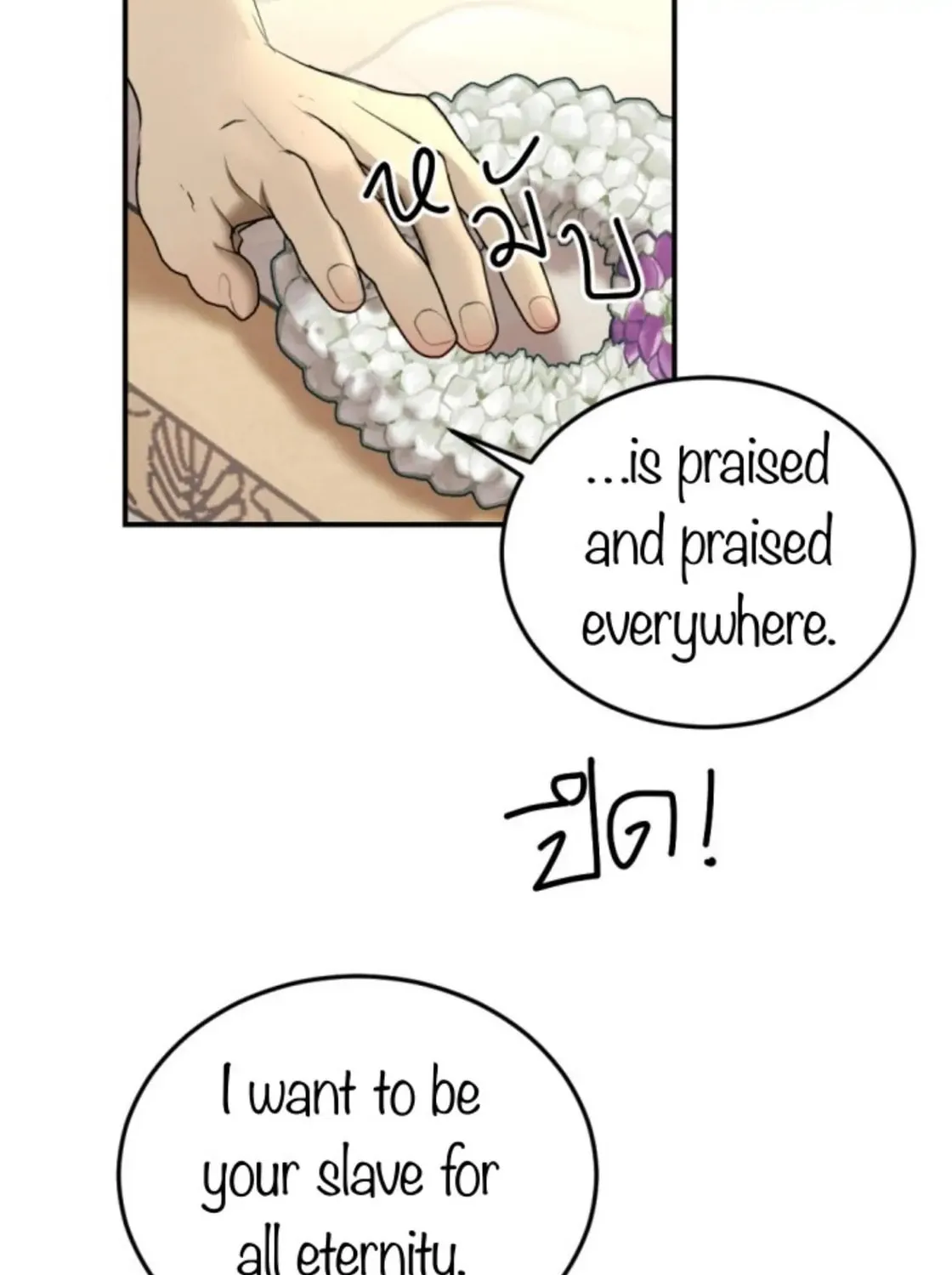 I Am the Most Beautiful Khun Khun in Siam Chapter 18 page 85 - 