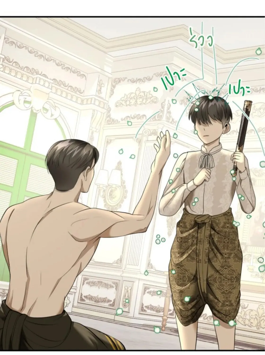 I Am the Most Beautiful Khun Khun in Siam Chapter 18 page 91 - 
