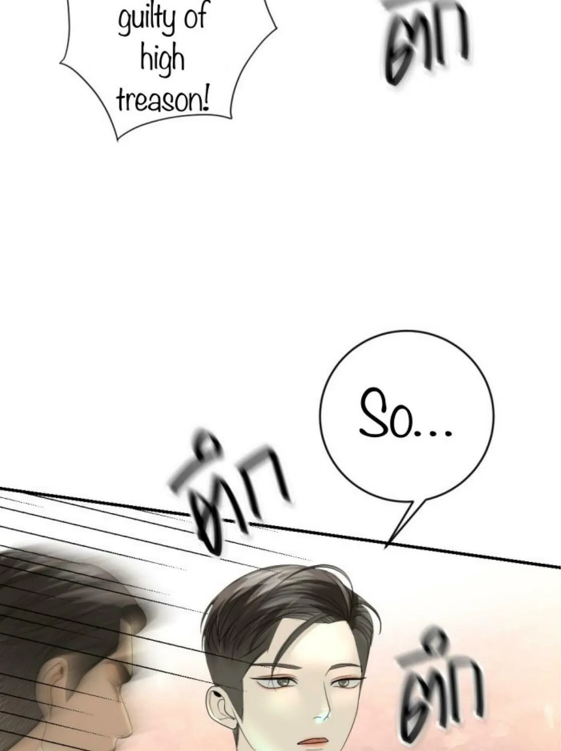 I Am the Most Beautiful Khun Khun in Siam Chapter 19 page 108 - 