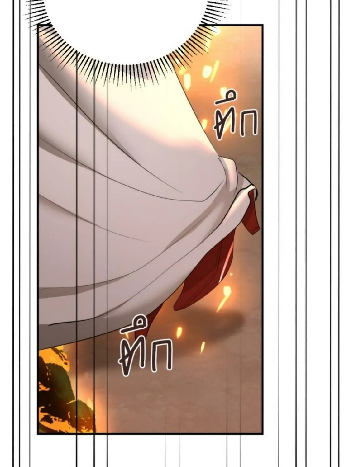 I Am the Most Beautiful Khun Khun in Siam Chapter 19 page 16 - 
