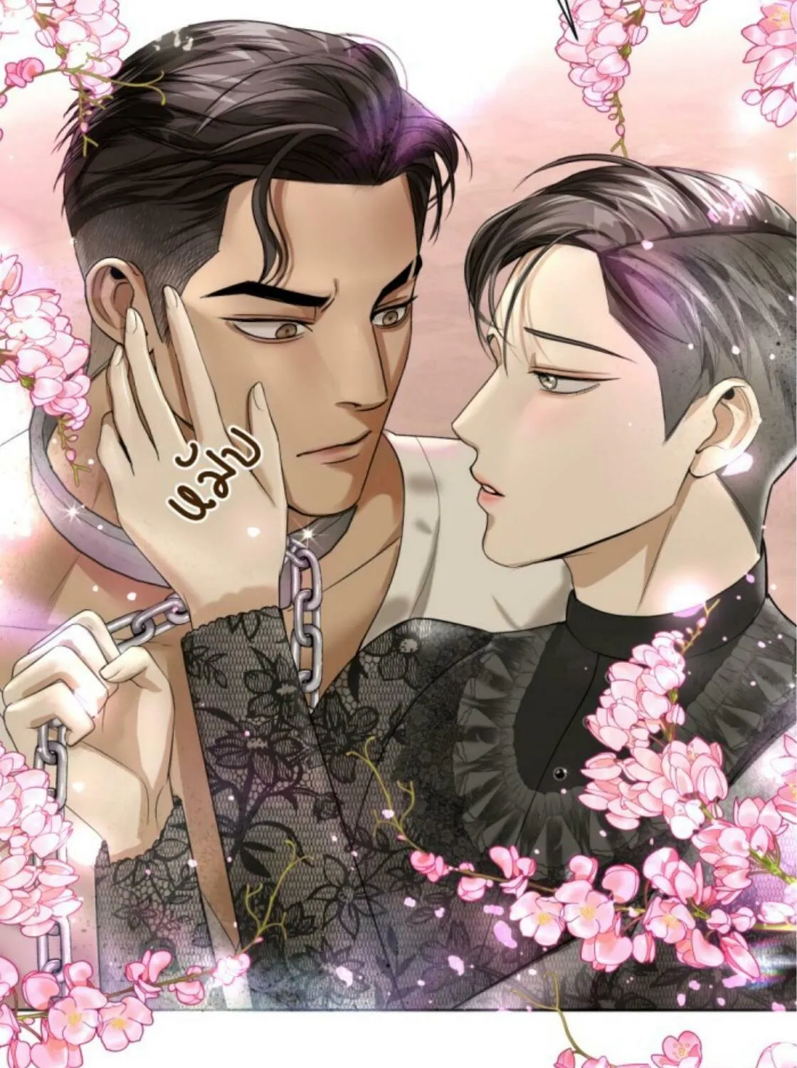 I Am the Most Beautiful Khun Khun in Siam Chapter 19 page 166 - 