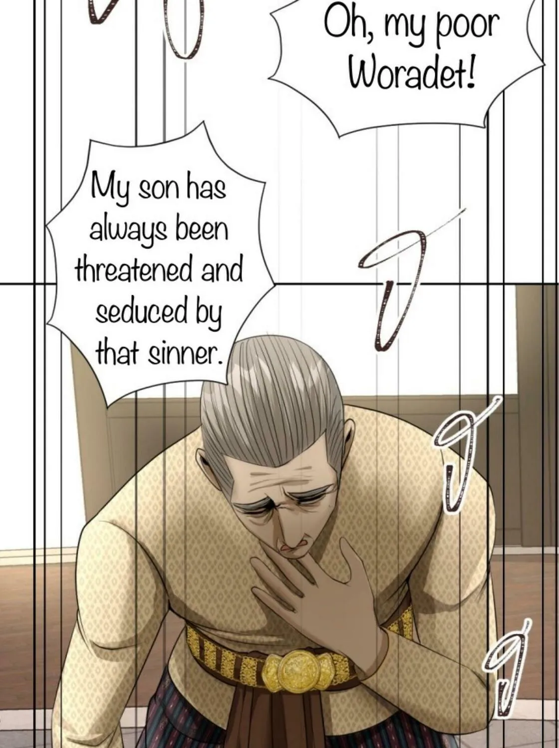 I Am the Most Beautiful Khun Khun in Siam Chapter 19 page 204 - 