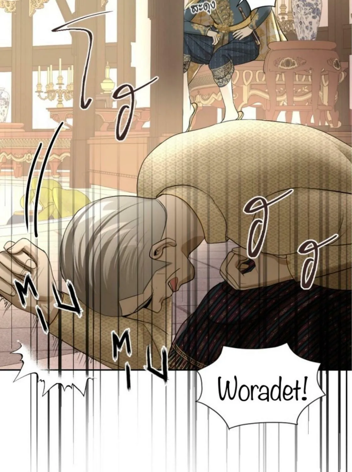 I Am the Most Beautiful Khun Khun in Siam Chapter 19 page 212 - 