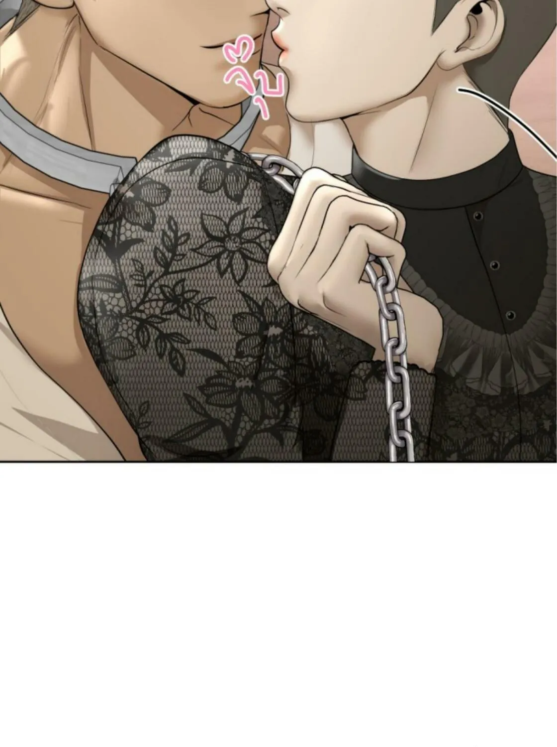 I Am the Most Beautiful Khun Khun in Siam Chapter 19 page 226 - 