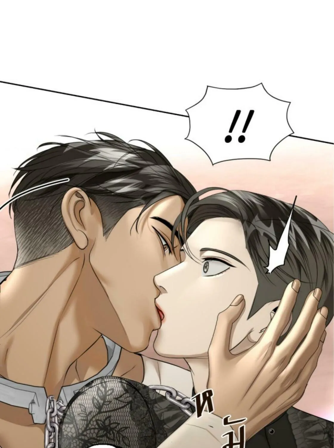 I Am the Most Beautiful Khun Khun in Siam Chapter 19 page 230 - 