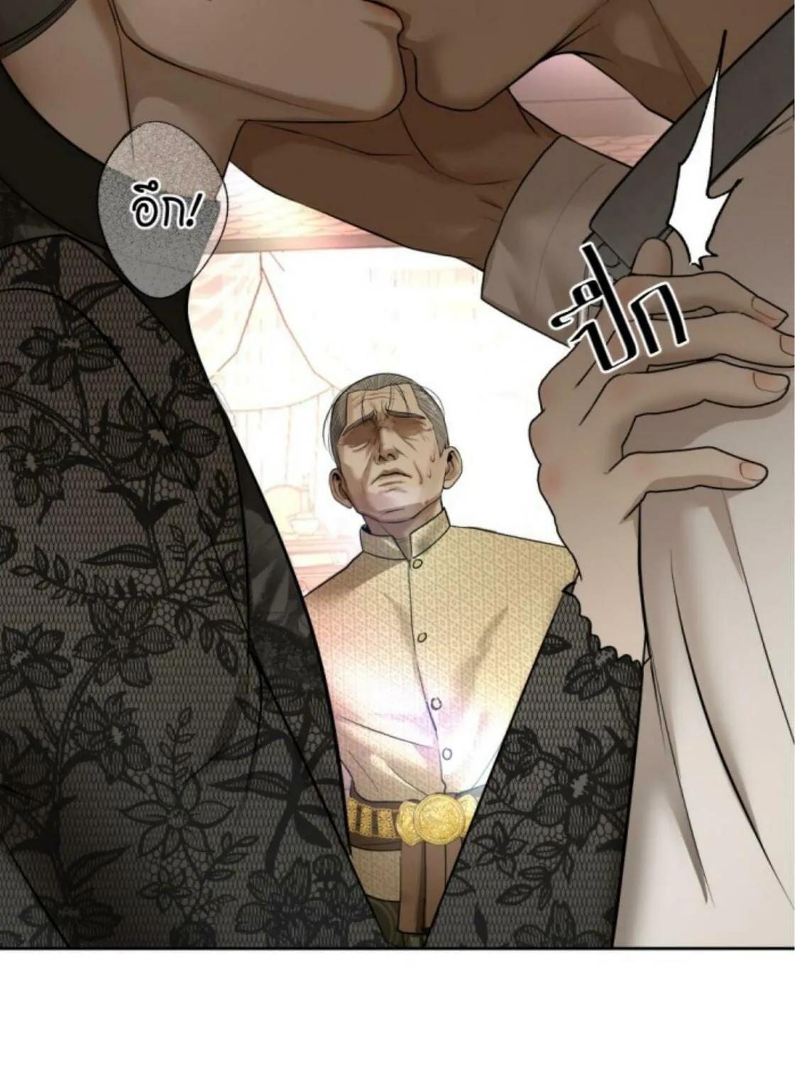 I Am the Most Beautiful Khun Khun in Siam Chapter 19 page 238 - 