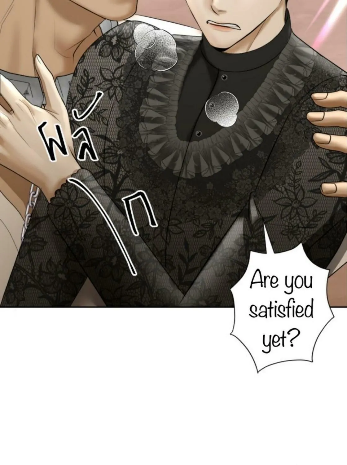 I Am the Most Beautiful Khun Khun in Siam Chapter 19 page 244 - 