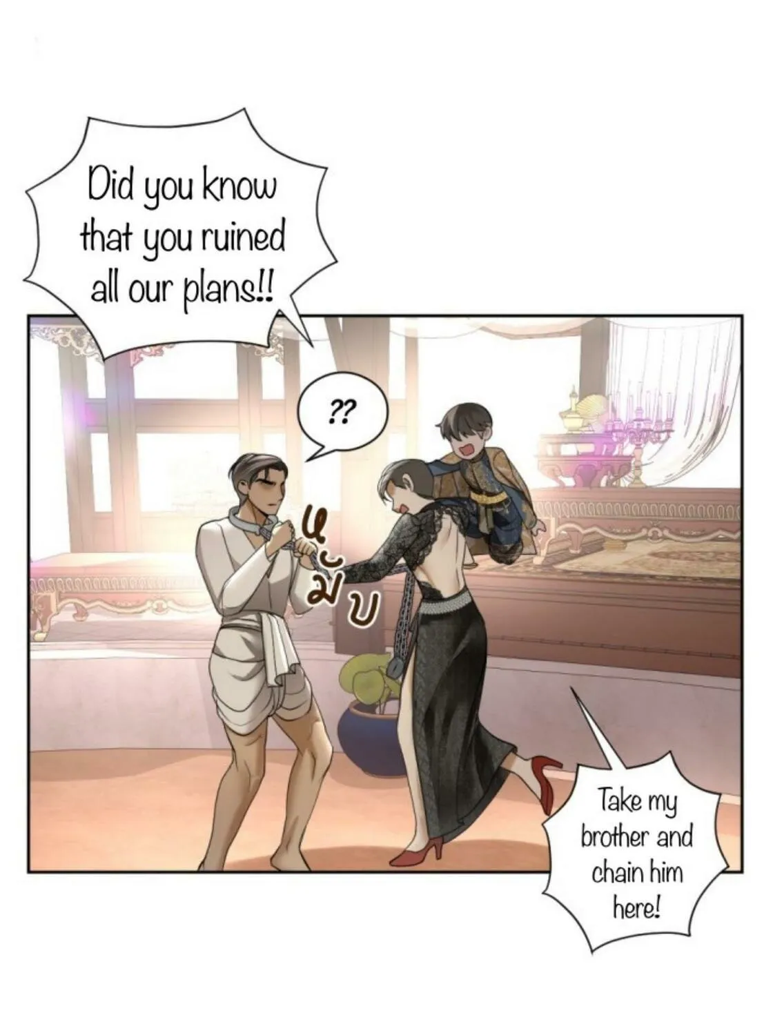 I Am the Most Beautiful Khun Khun in Siam Chapter 19 page 246 - 