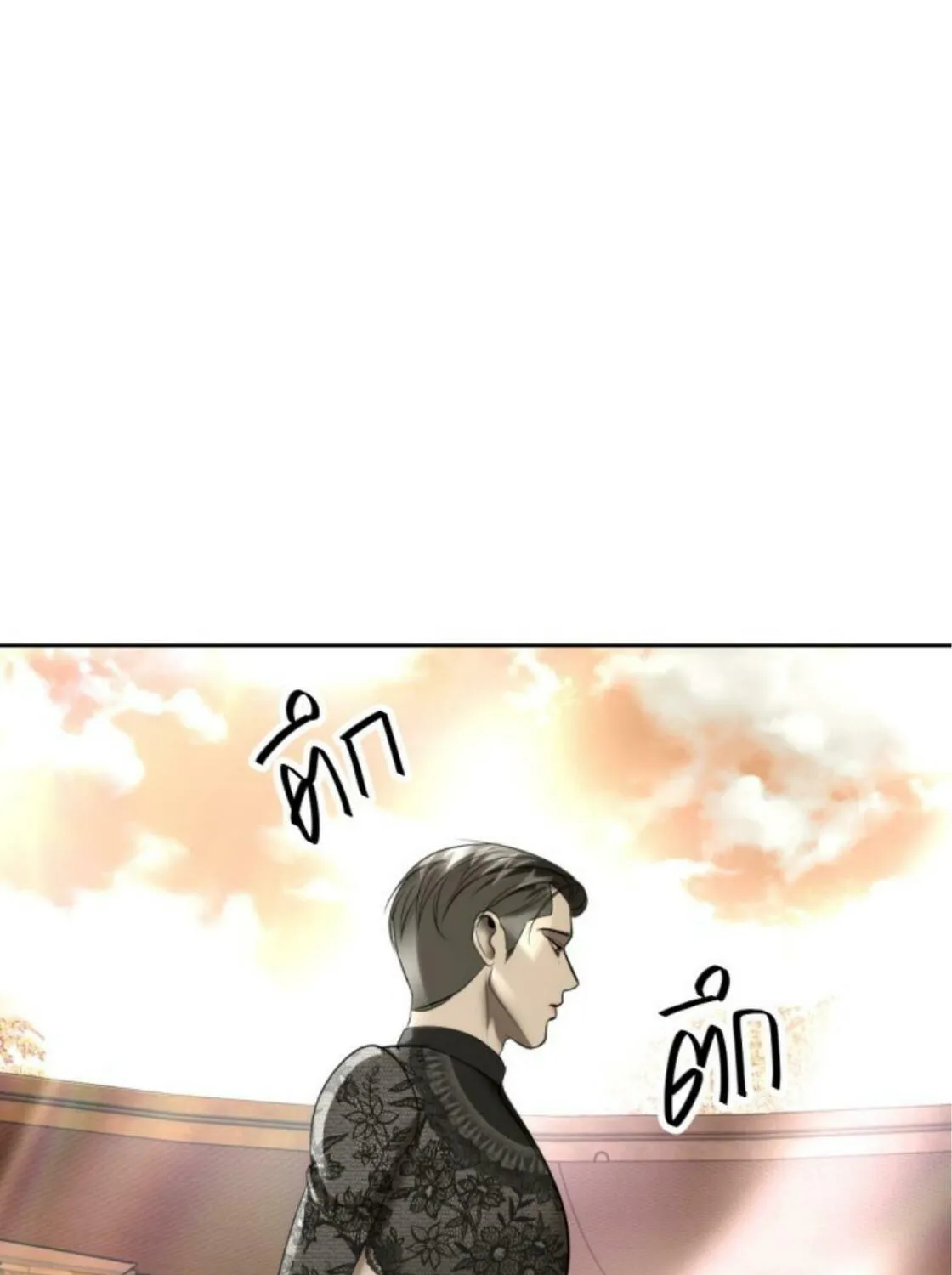 I Am the Most Beautiful Khun Khun in Siam Chapter 19 page 262 - 