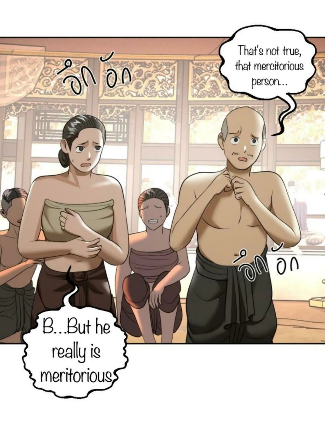 I Am the Most Beautiful Khun Khun in Siam Chapter 19 page 314 - 
