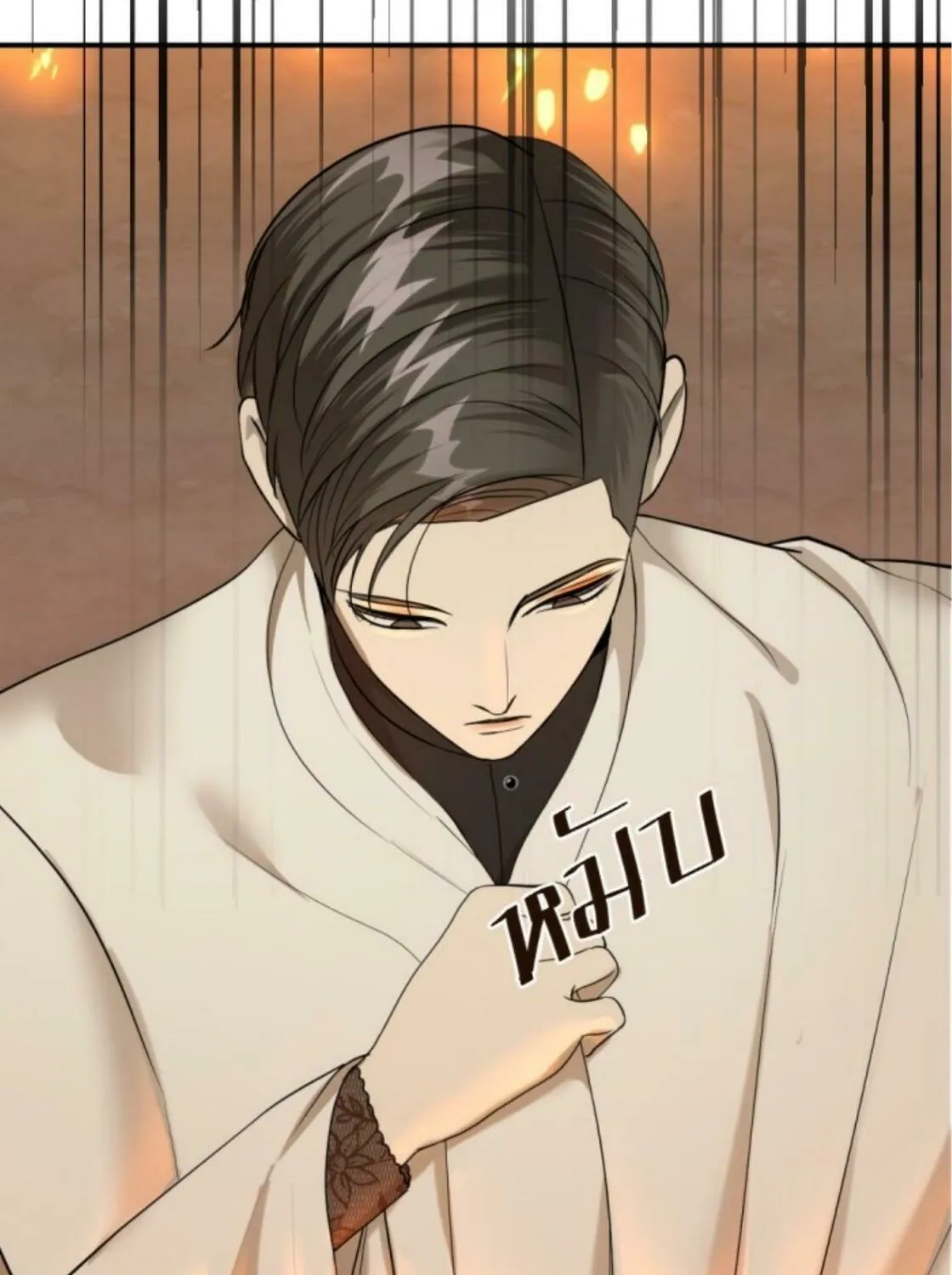 I Am the Most Beautiful Khun Khun in Siam Chapter 19 page 70 - 