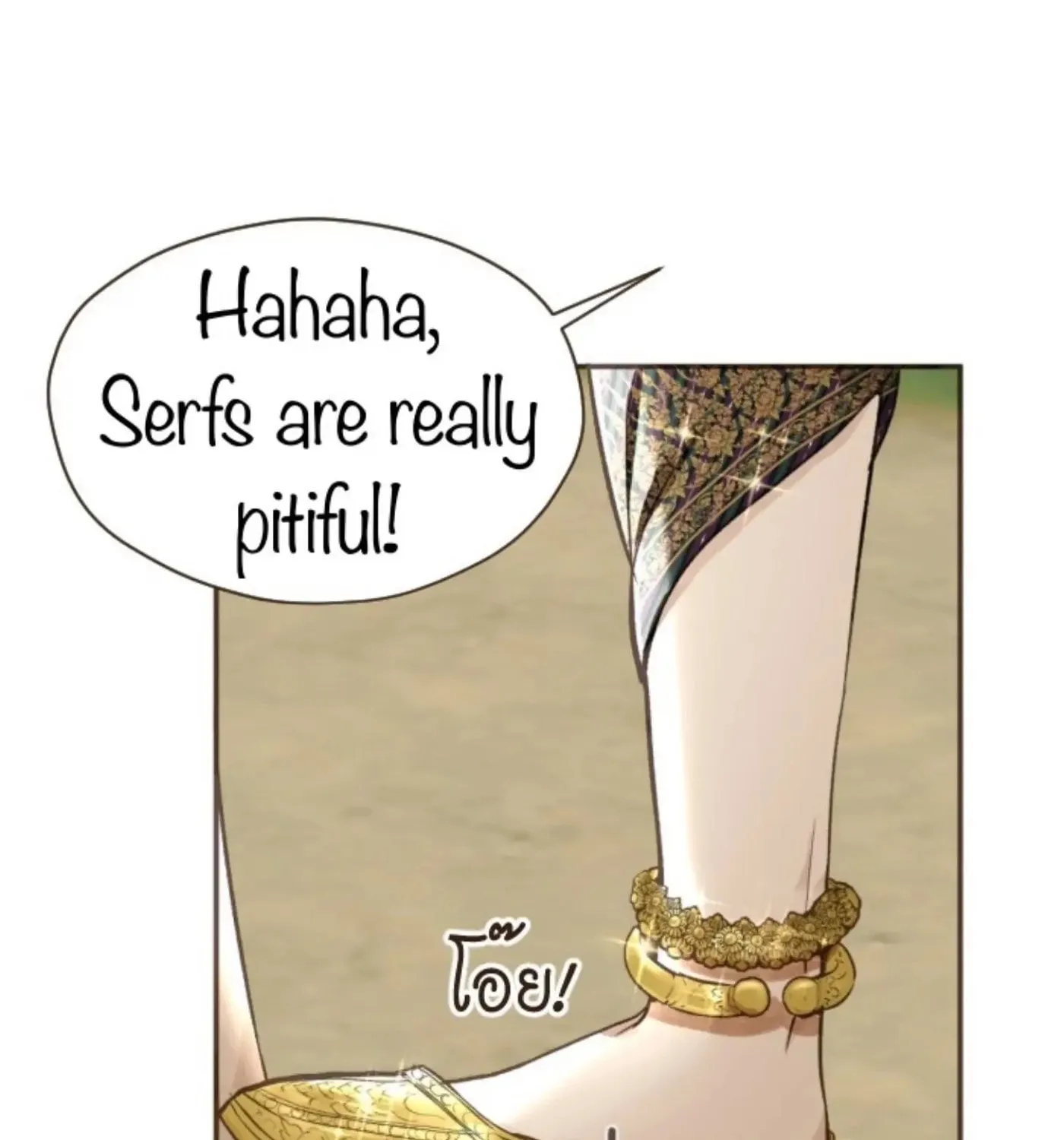 I Am the Most Beautiful Khun Khun in Siam Chapter 2 page 103 - 