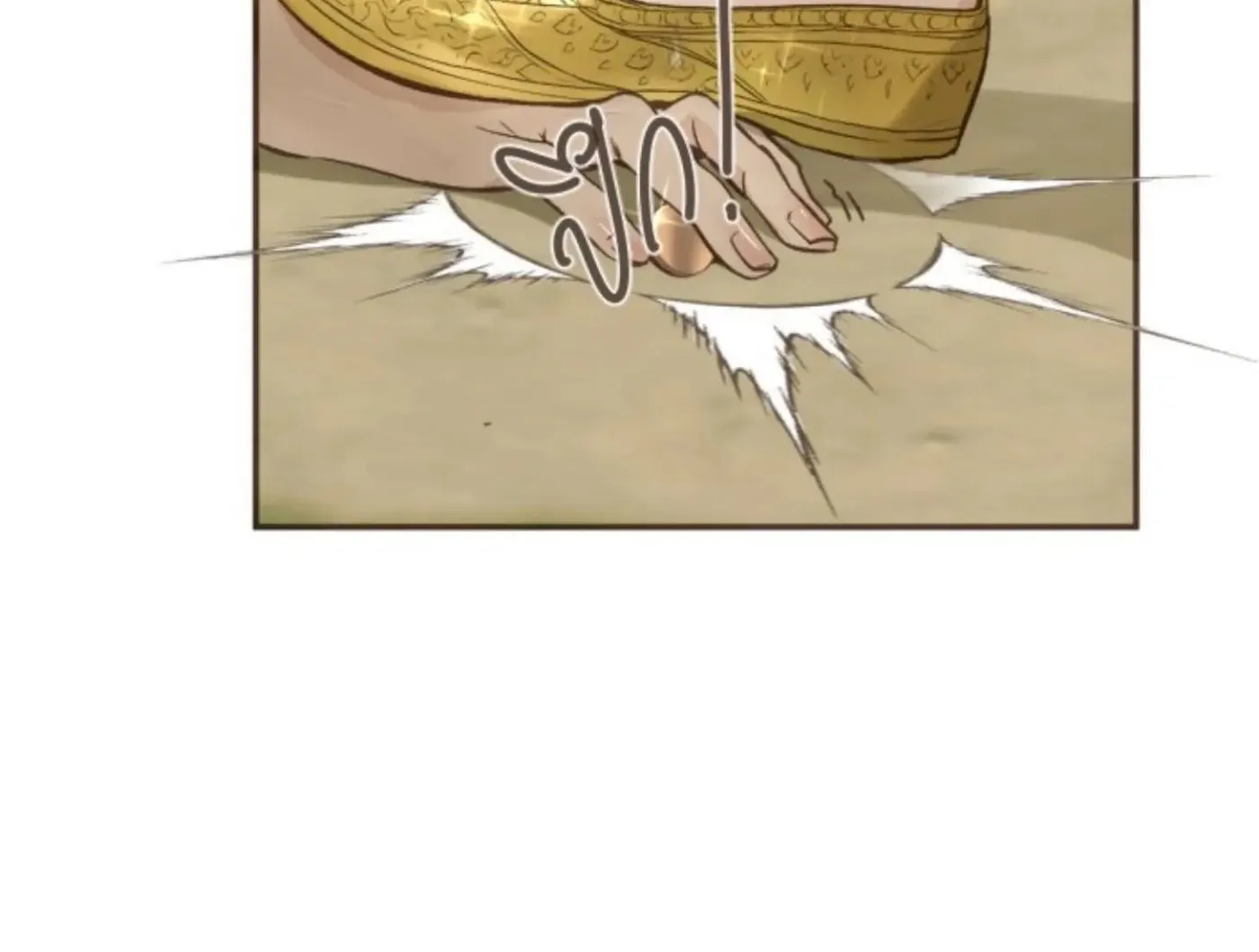 I Am the Most Beautiful Khun Khun in Siam Chapter 2 page 104 - 