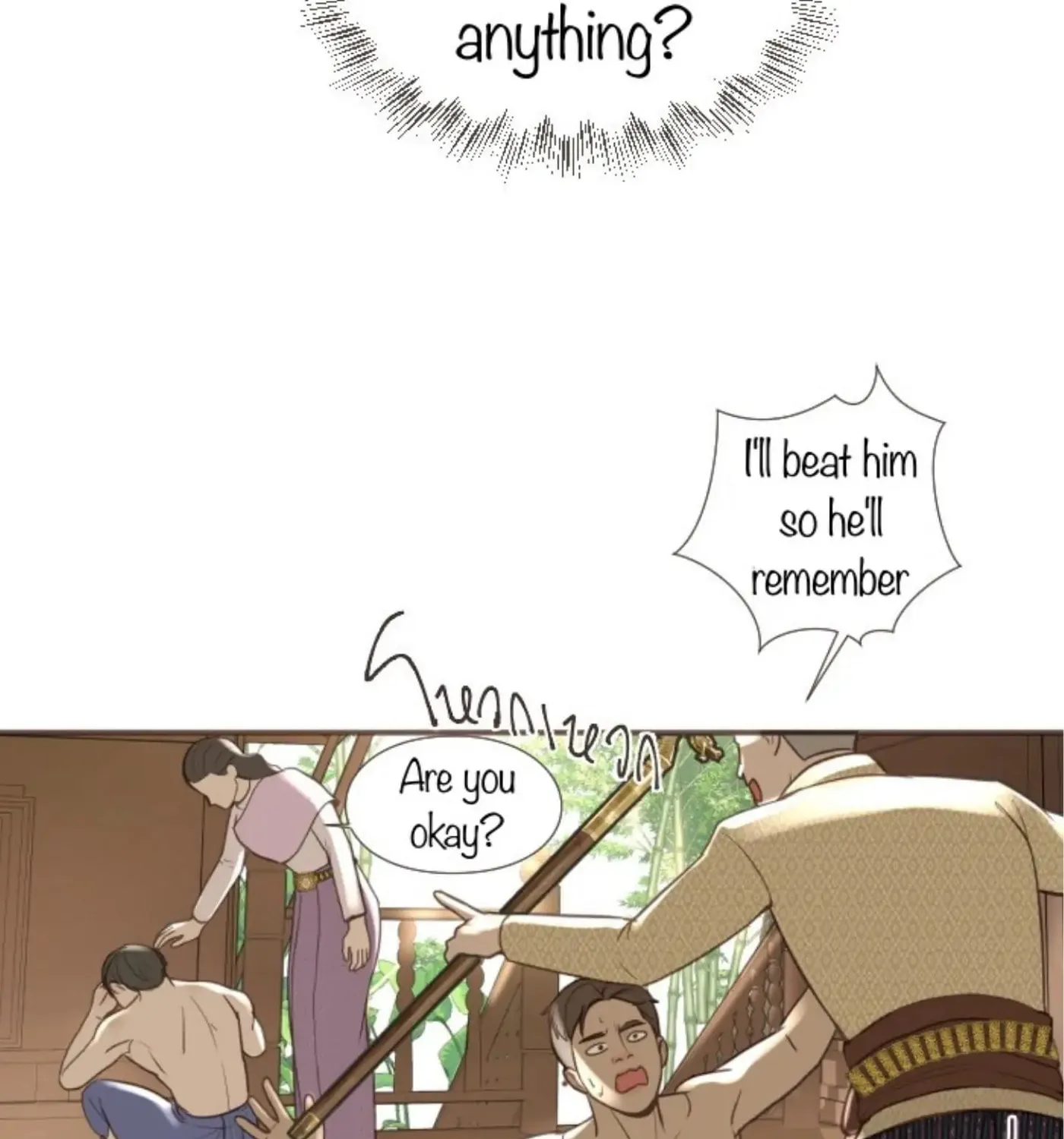 I Am the Most Beautiful Khun Khun in Siam Chapter 2 page 13 - 