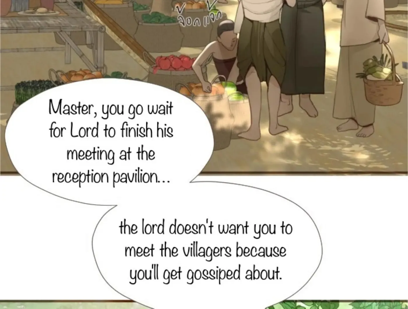 I Am the Most Beautiful Khun Khun in Siam Chapter 2 page 44 - 