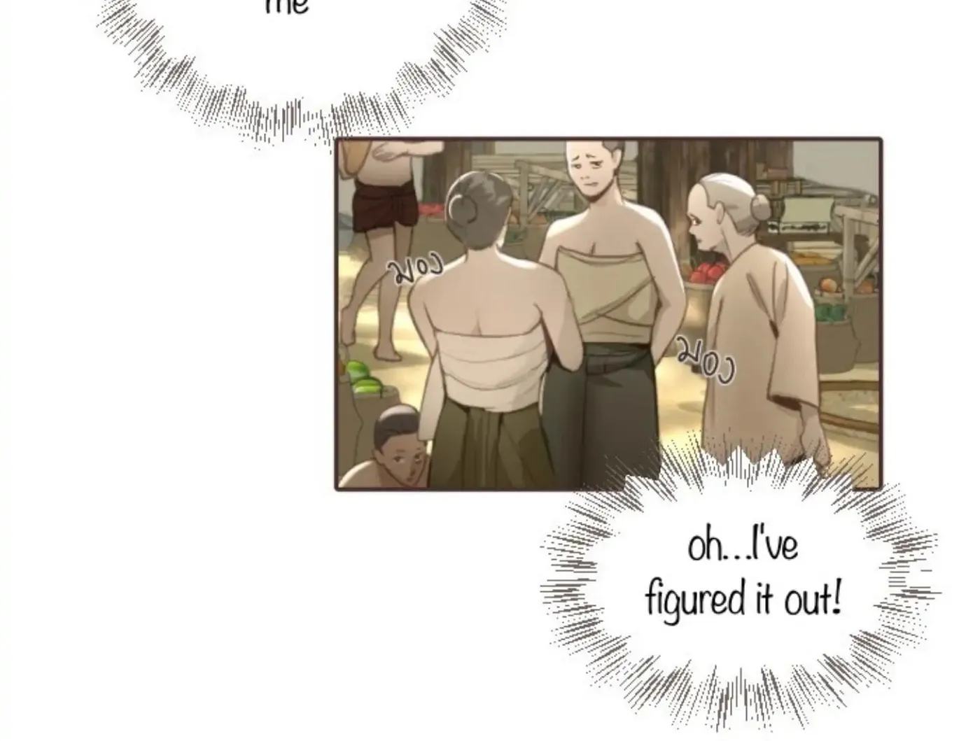 I Am the Most Beautiful Khun Khun in Siam Chapter 2 page 46 - 