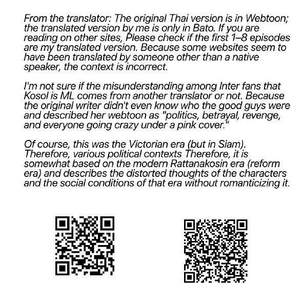 I Am the Most Beautiful Khun Khun in Siam Chapter 20 page 1 - 