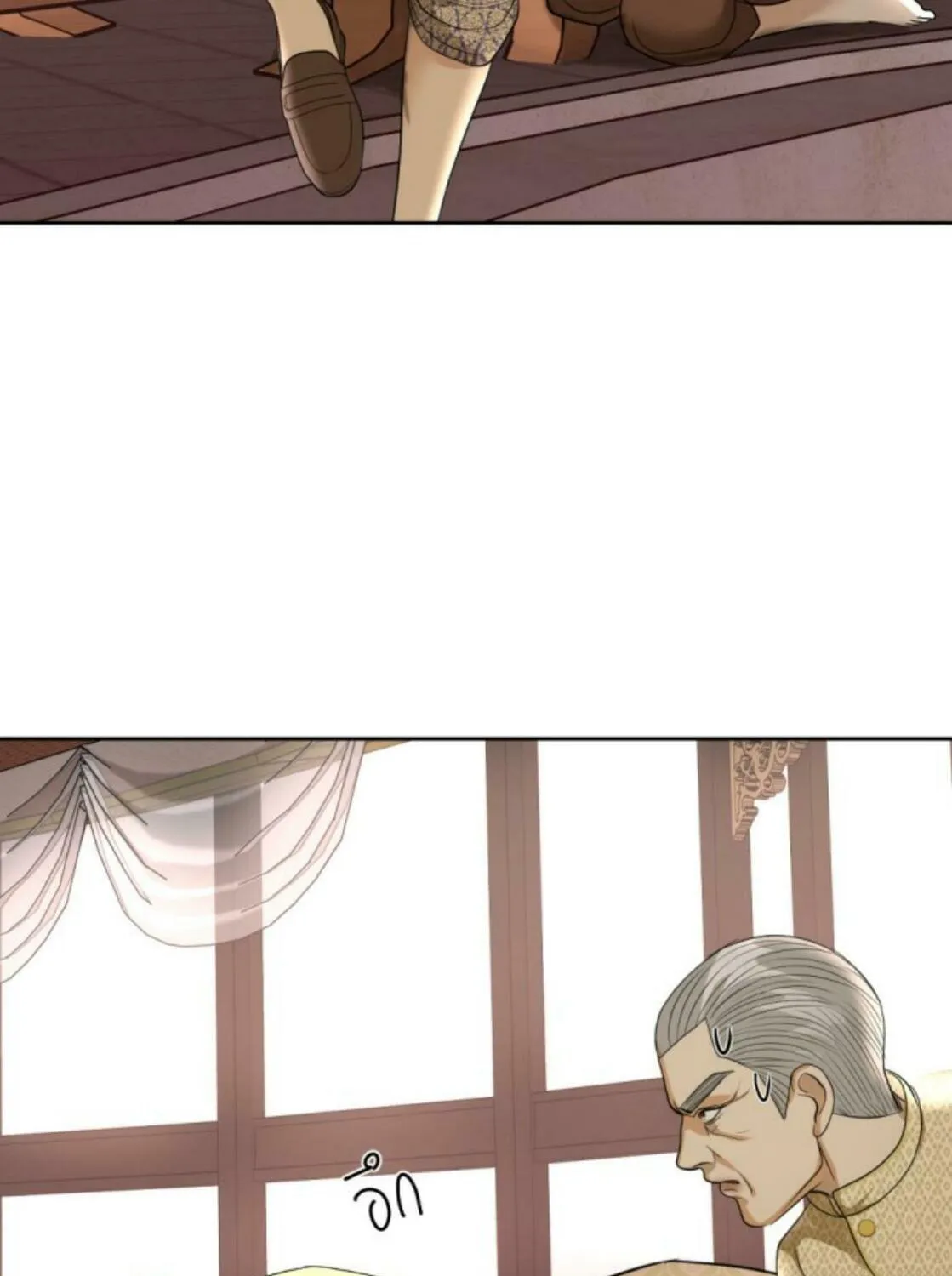 I Am the Most Beautiful Khun Khun in Siam Chapter 20 page 104 - 