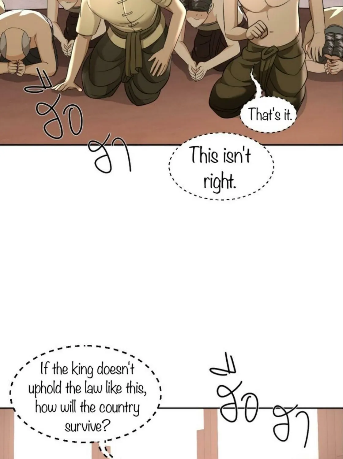 I Am the Most Beautiful Khun Khun in Siam Chapter 20 page 130 - 