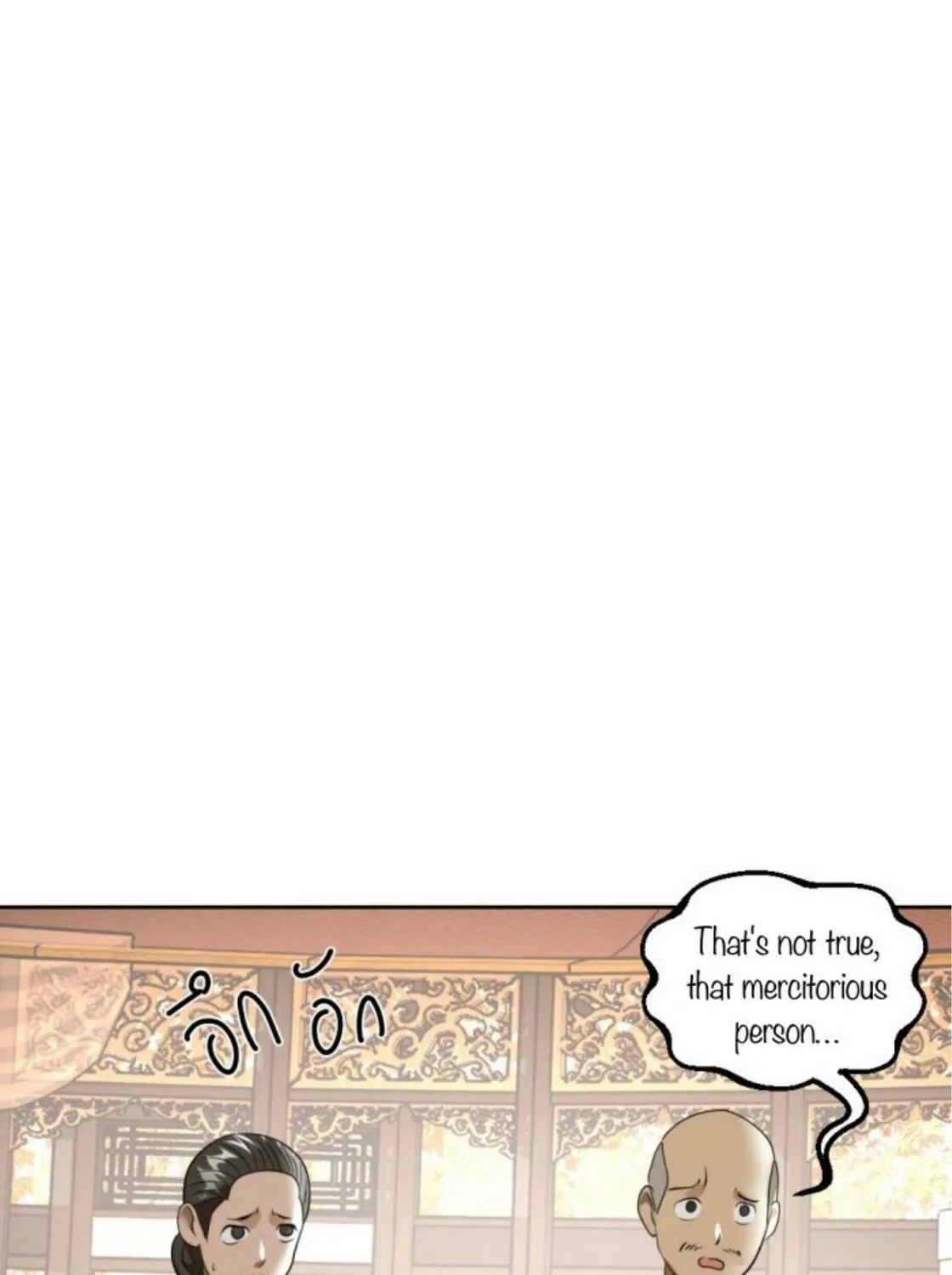 I Am the Most Beautiful Khun Khun in Siam Chapter 20 page 18 - 