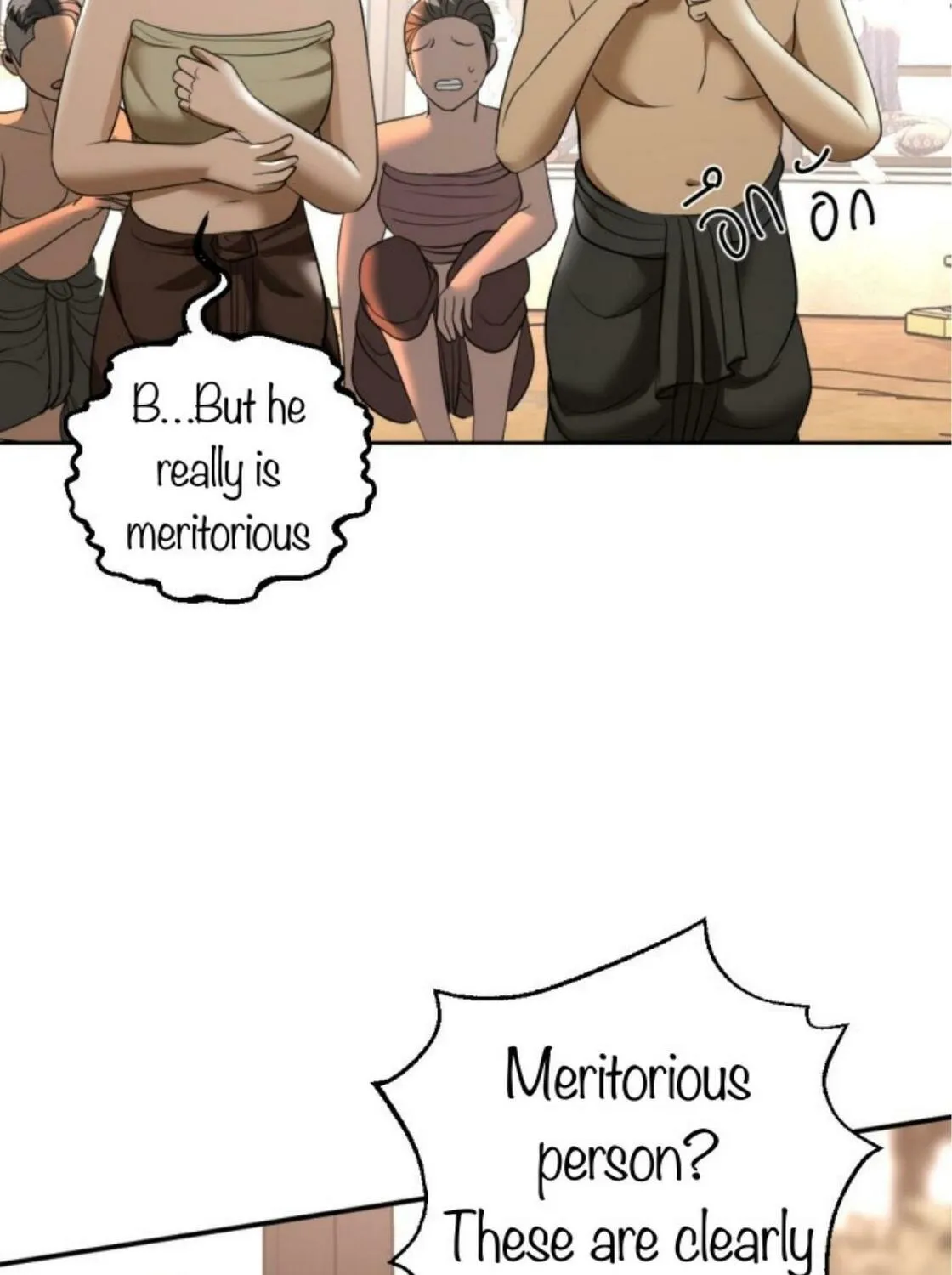I Am the Most Beautiful Khun Khun in Siam Chapter 20 page 20 - 