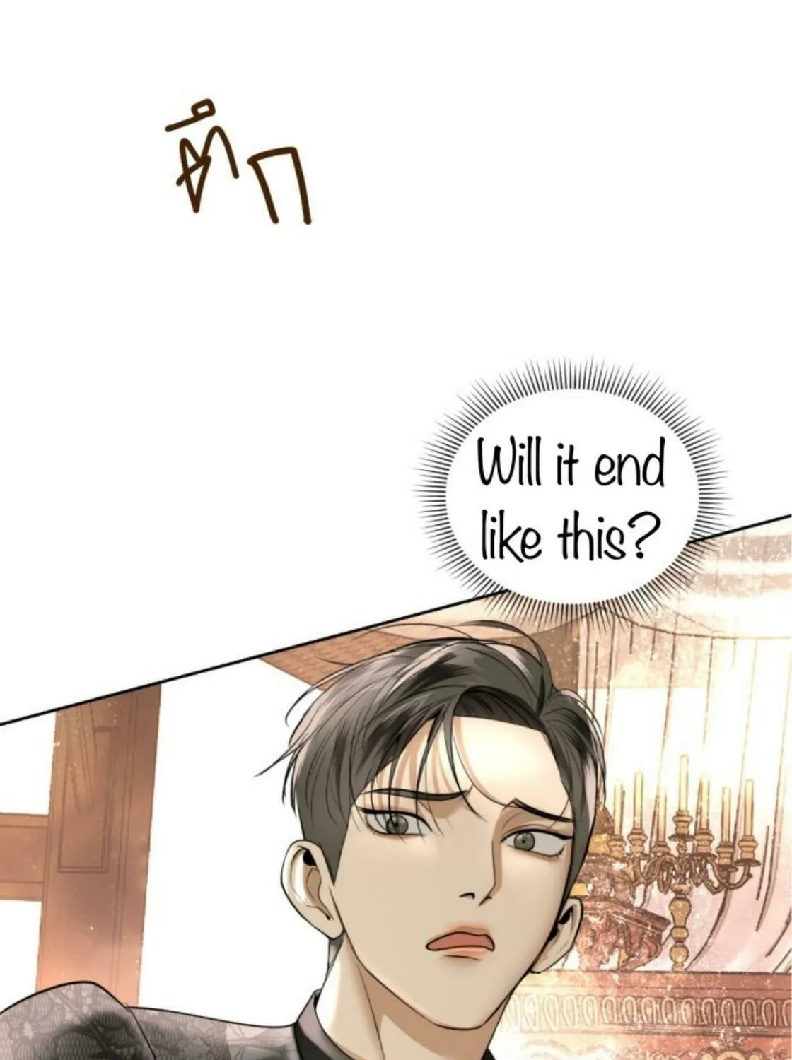 I Am the Most Beautiful Khun Khun in Siam Chapter 20 page 206 - 