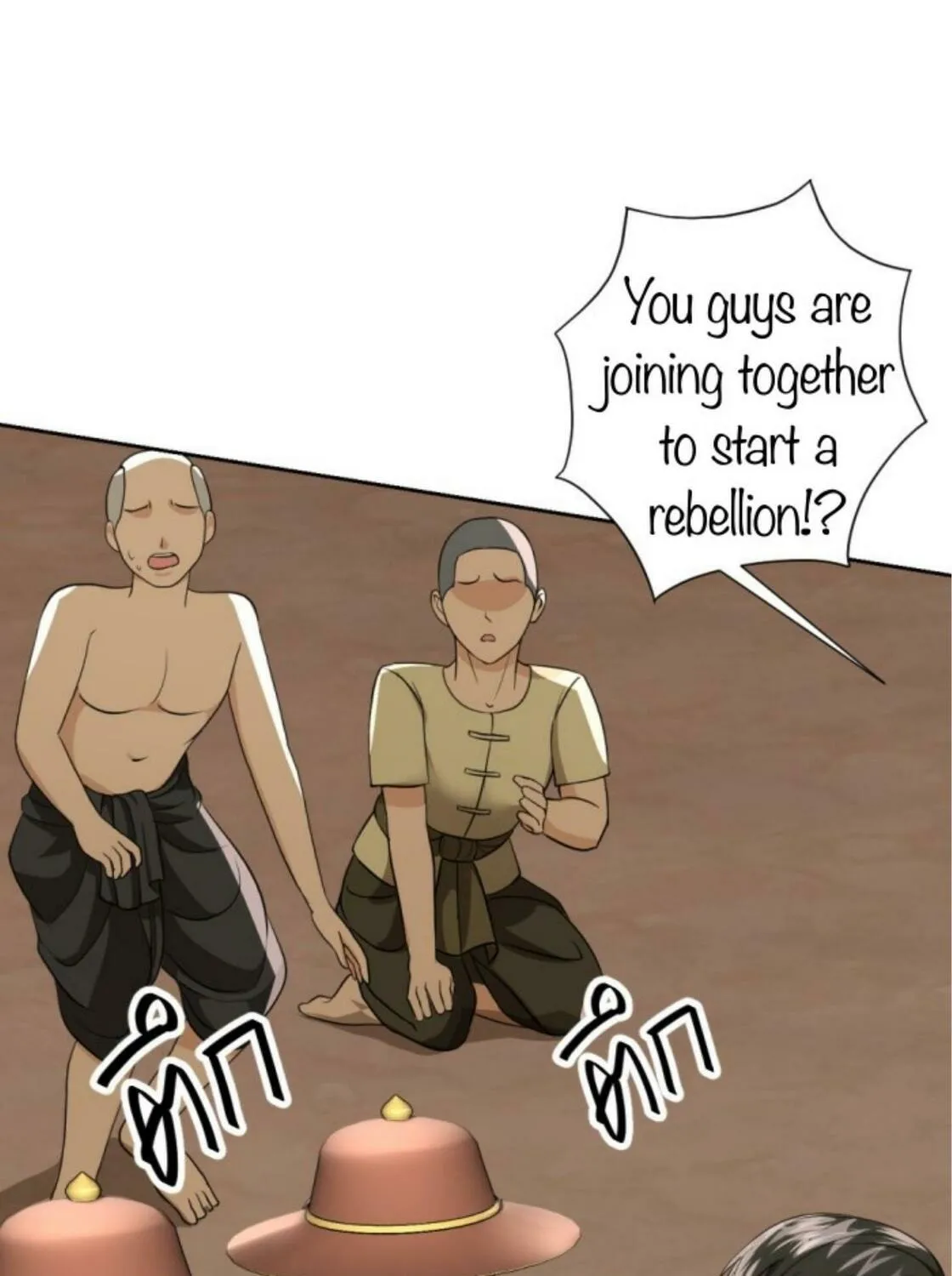 I Am the Most Beautiful Khun Khun in Siam Chapter 20 page 236 - 