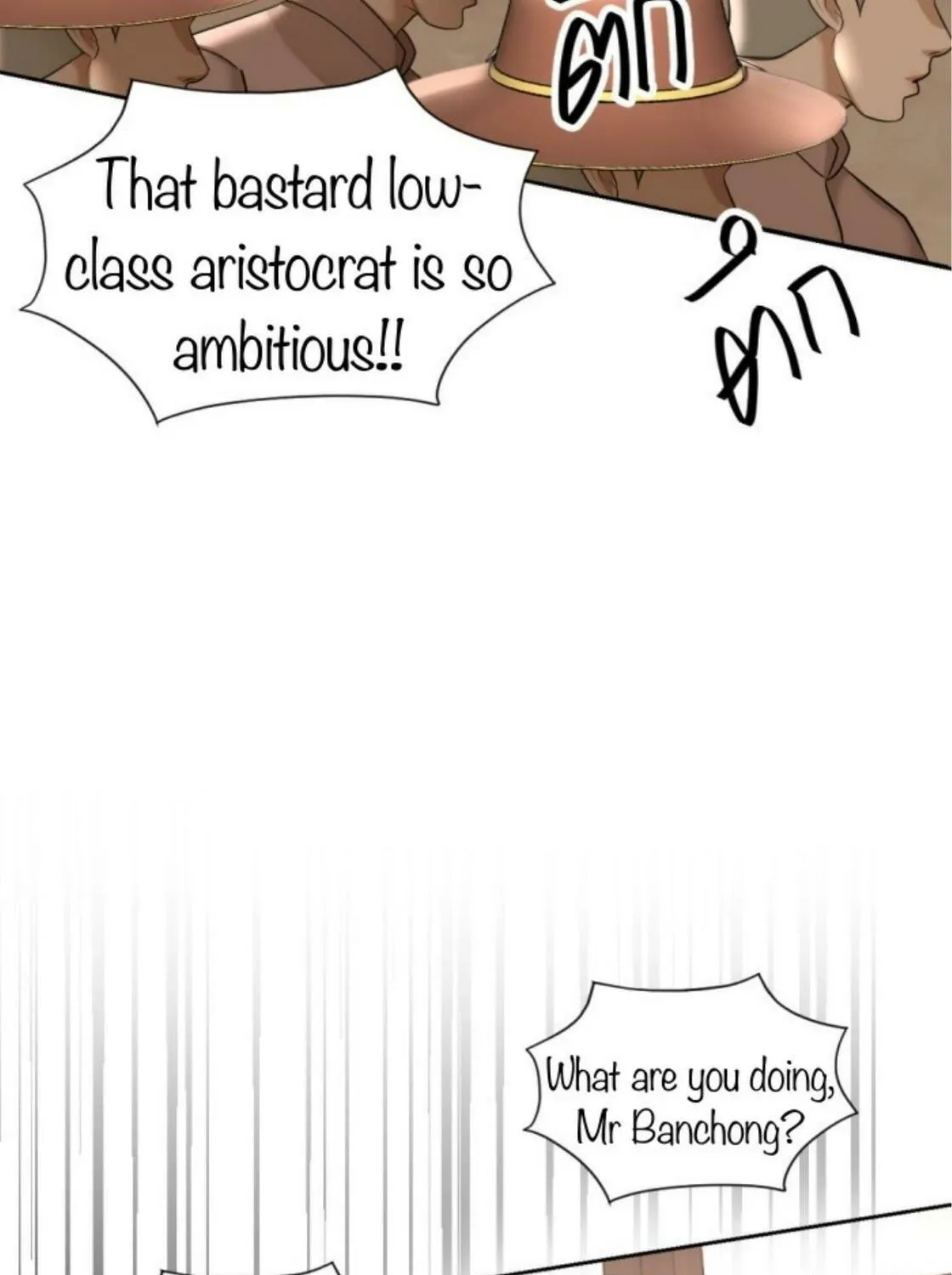 I Am the Most Beautiful Khun Khun in Siam Chapter 20 page 238 - 