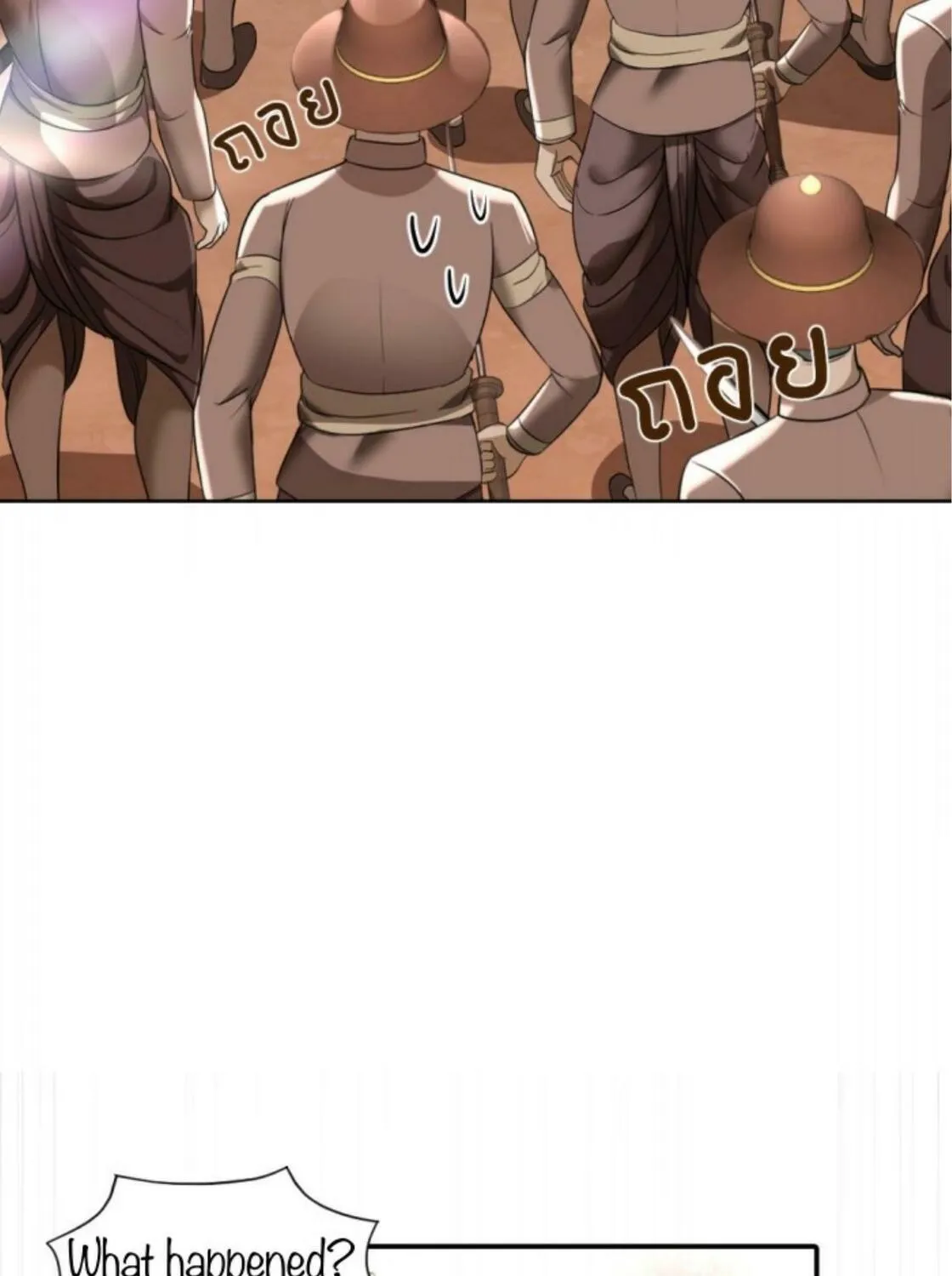 I Am the Most Beautiful Khun Khun in Siam Chapter 20 page 303 - 