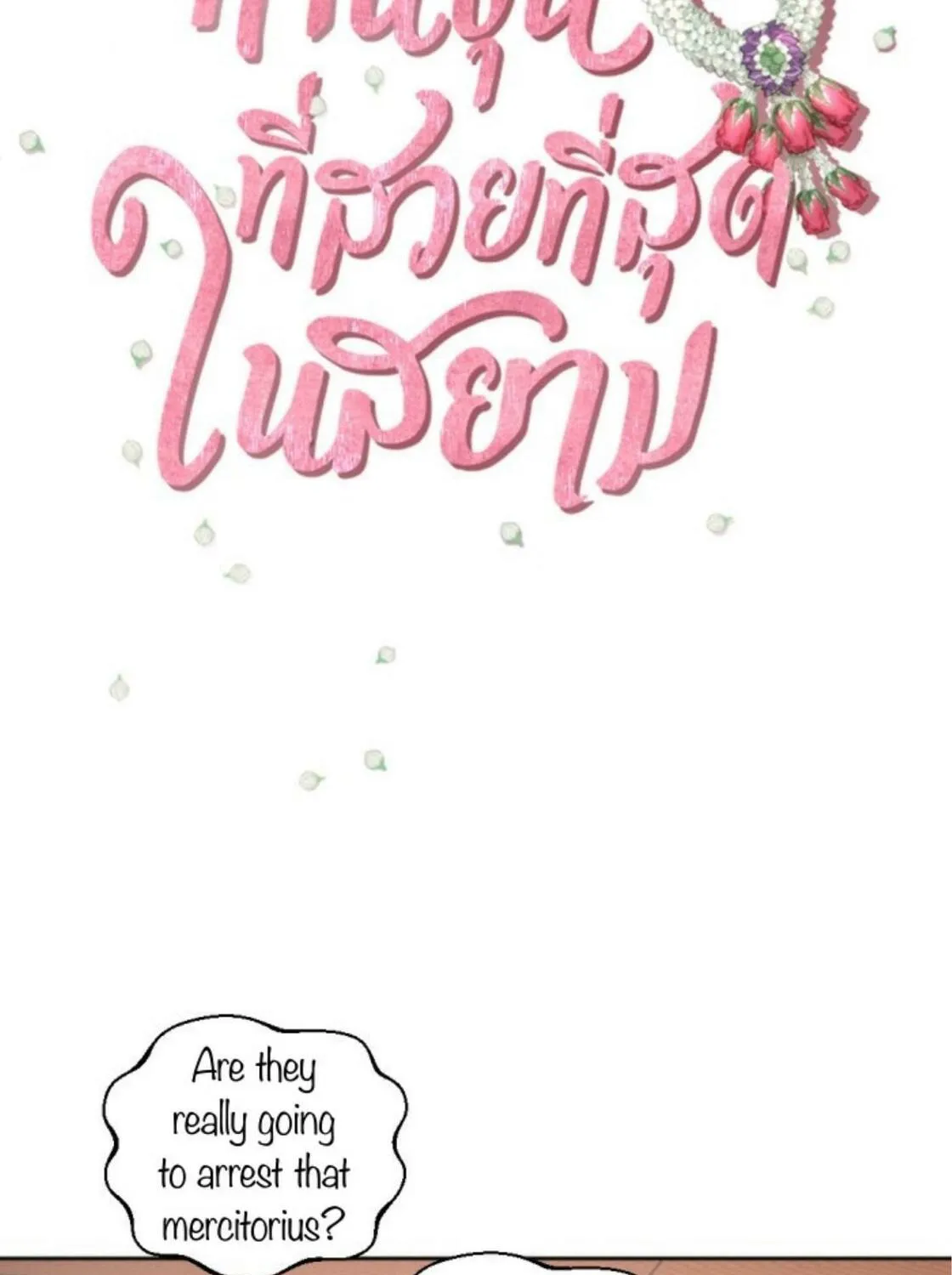 I Am the Most Beautiful Khun Khun in Siam Chapter 20 page 36 - 