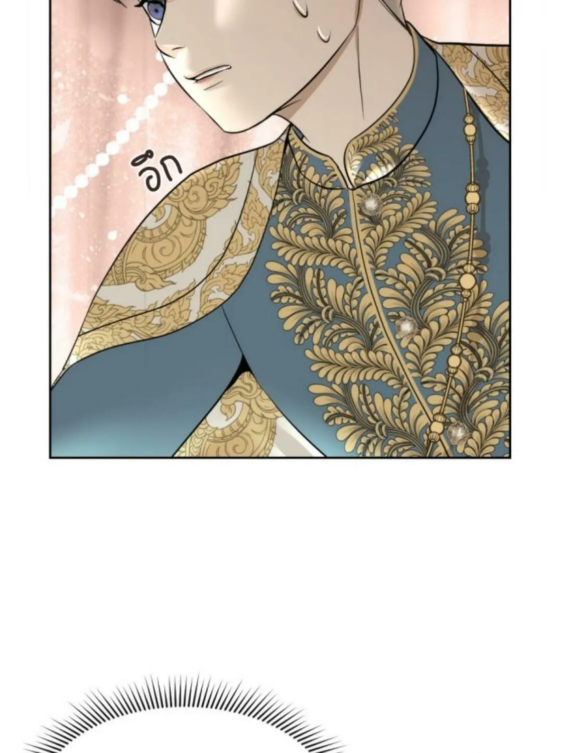 I Am the Most Beautiful Khun Khun in Siam Chapter 20 page 46 - 