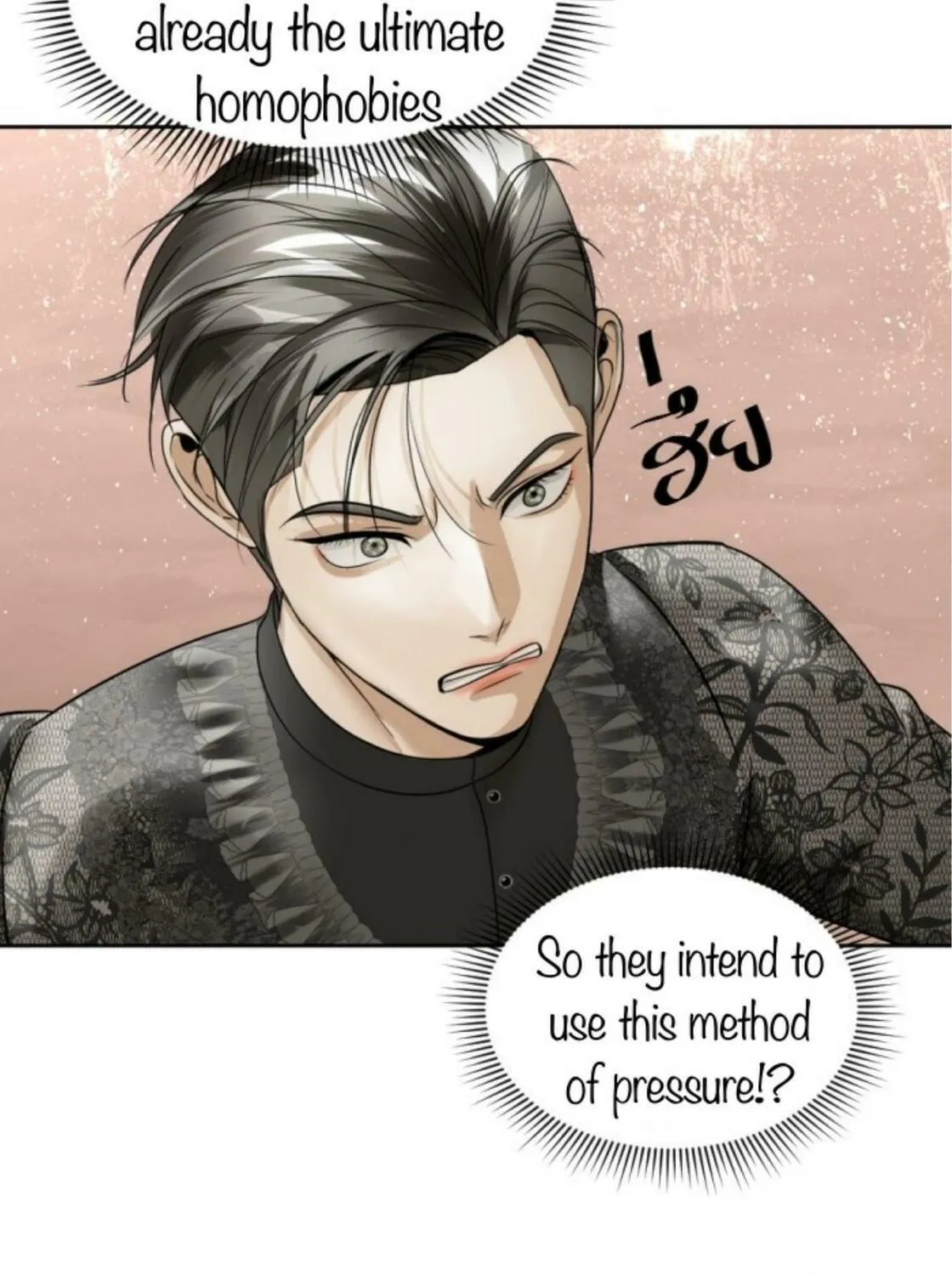 I Am the Most Beautiful Khun Khun in Siam Chapter 20 page 48 - 