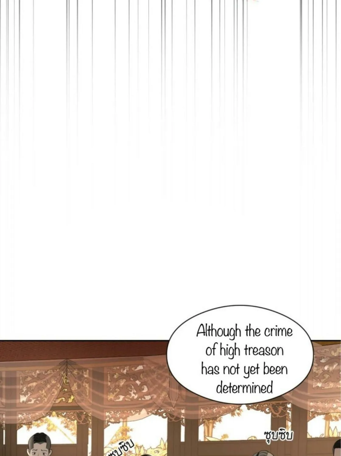 I Am the Most Beautiful Khun Khun in Siam Chapter 20 page 10 - 