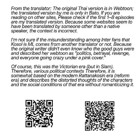 I Am the Most Beautiful Khun Khun in Siam Chapter 21 page 1 - 