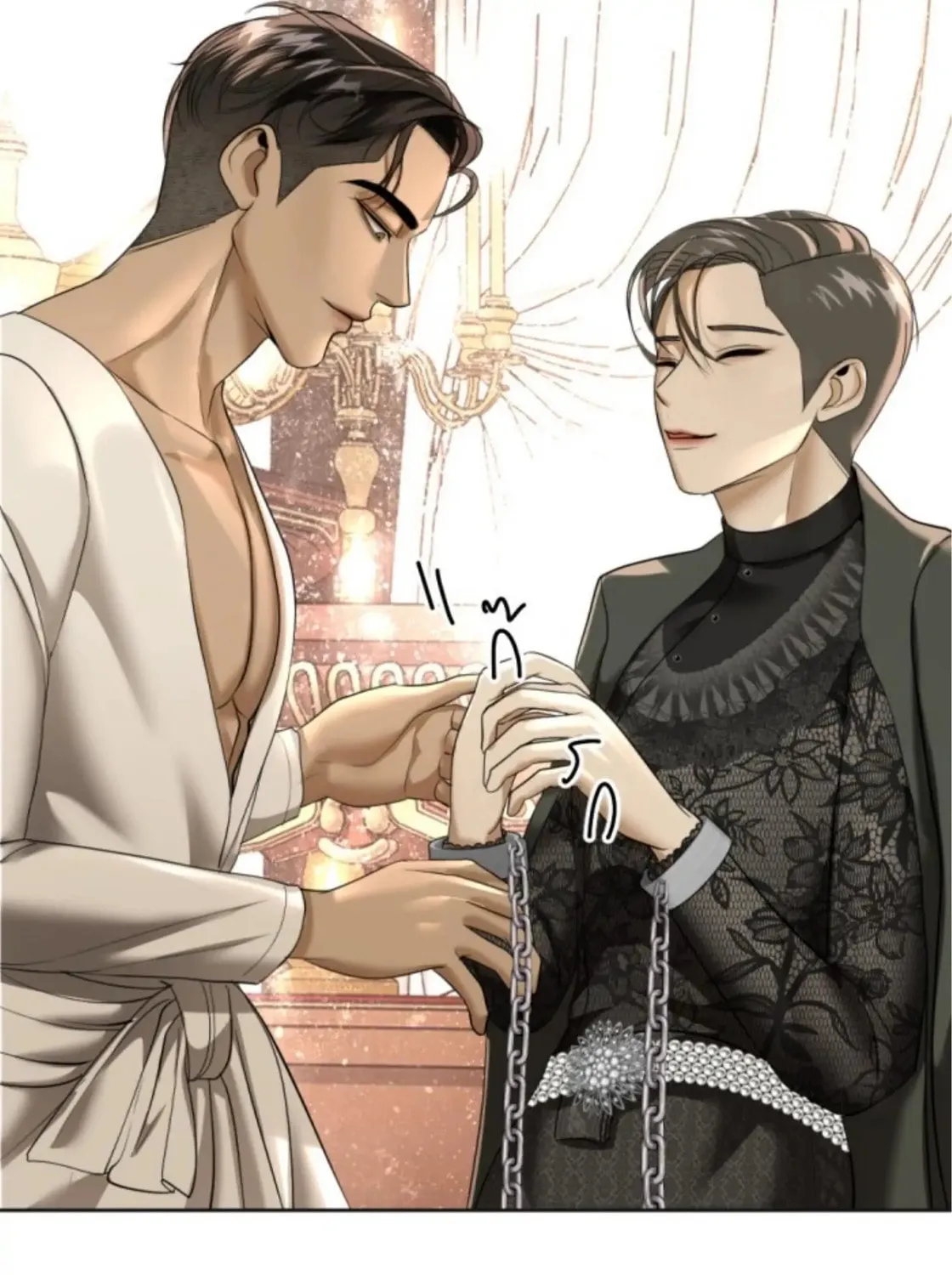 I Am the Most Beautiful Khun Khun in Siam Chapter 21 page 110 - 