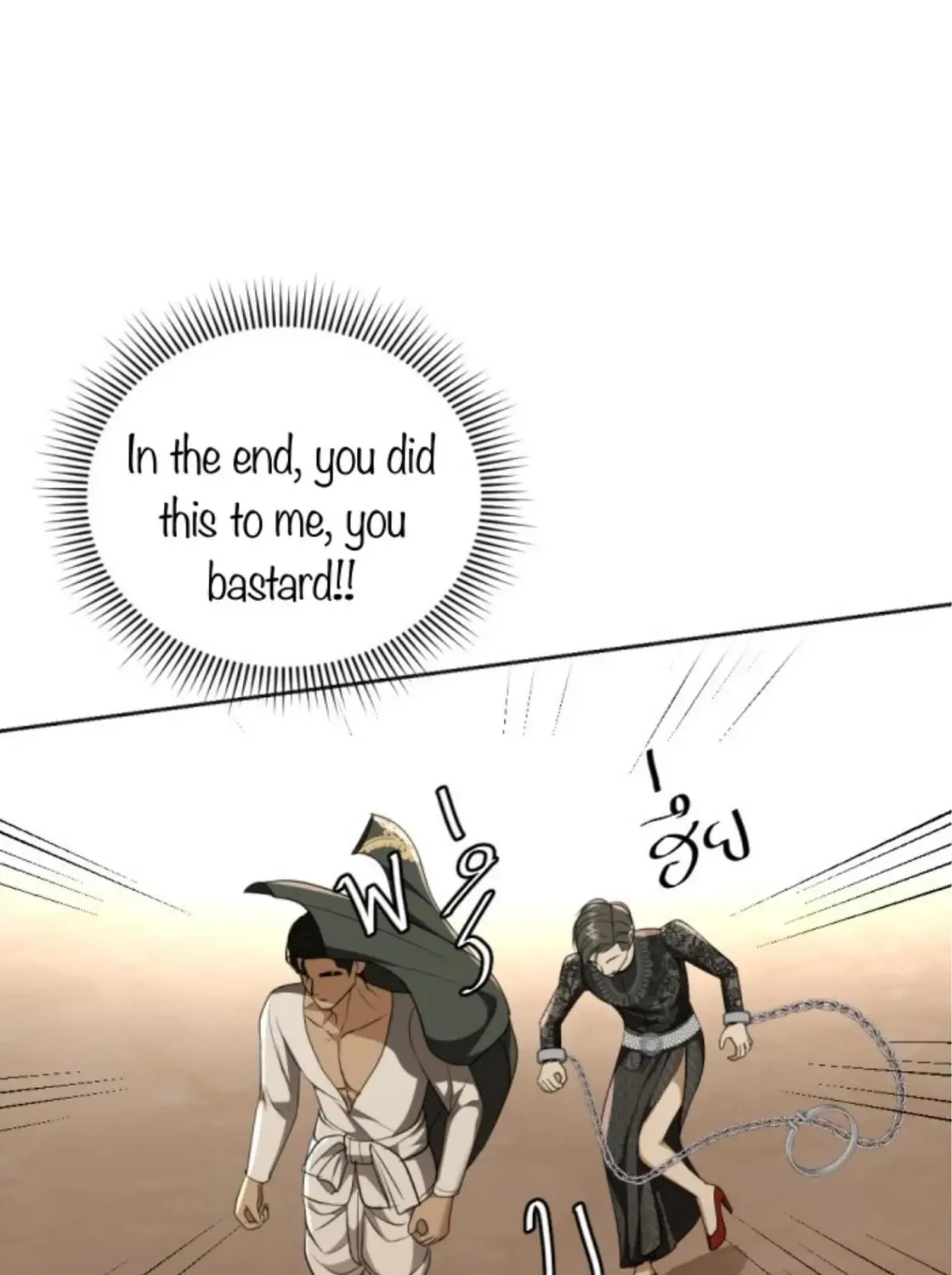 I Am the Most Beautiful Khun Khun in Siam Chapter 21 page 126 - 