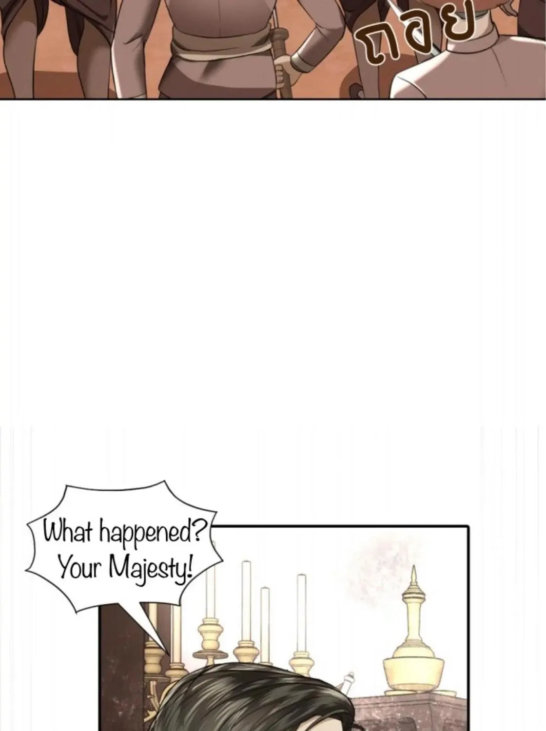 I Am the Most Beautiful Khun Khun in Siam Chapter 21 page 16 - 
